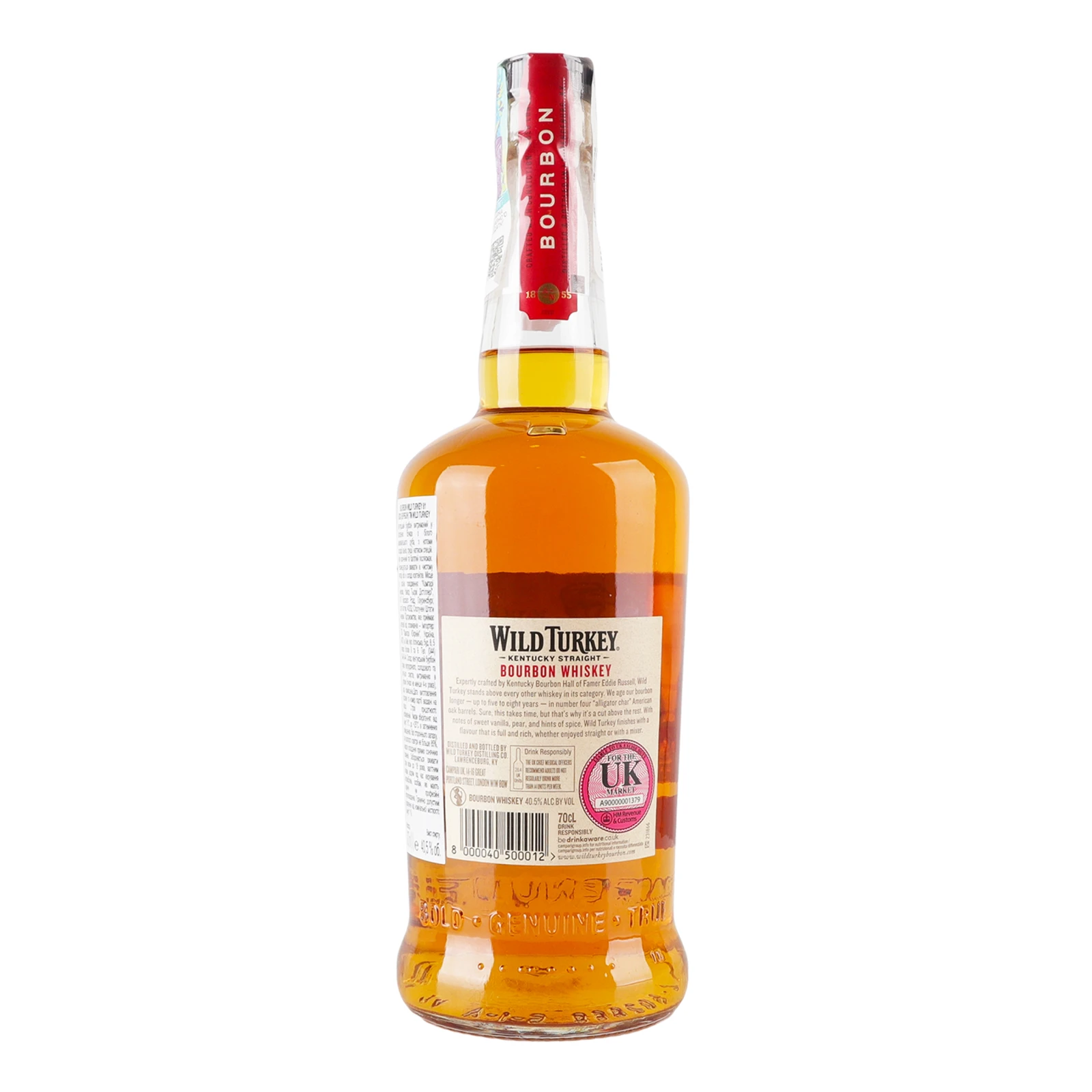 Бурбон Wild Turkey 40.5% 0.7л Фото №:2