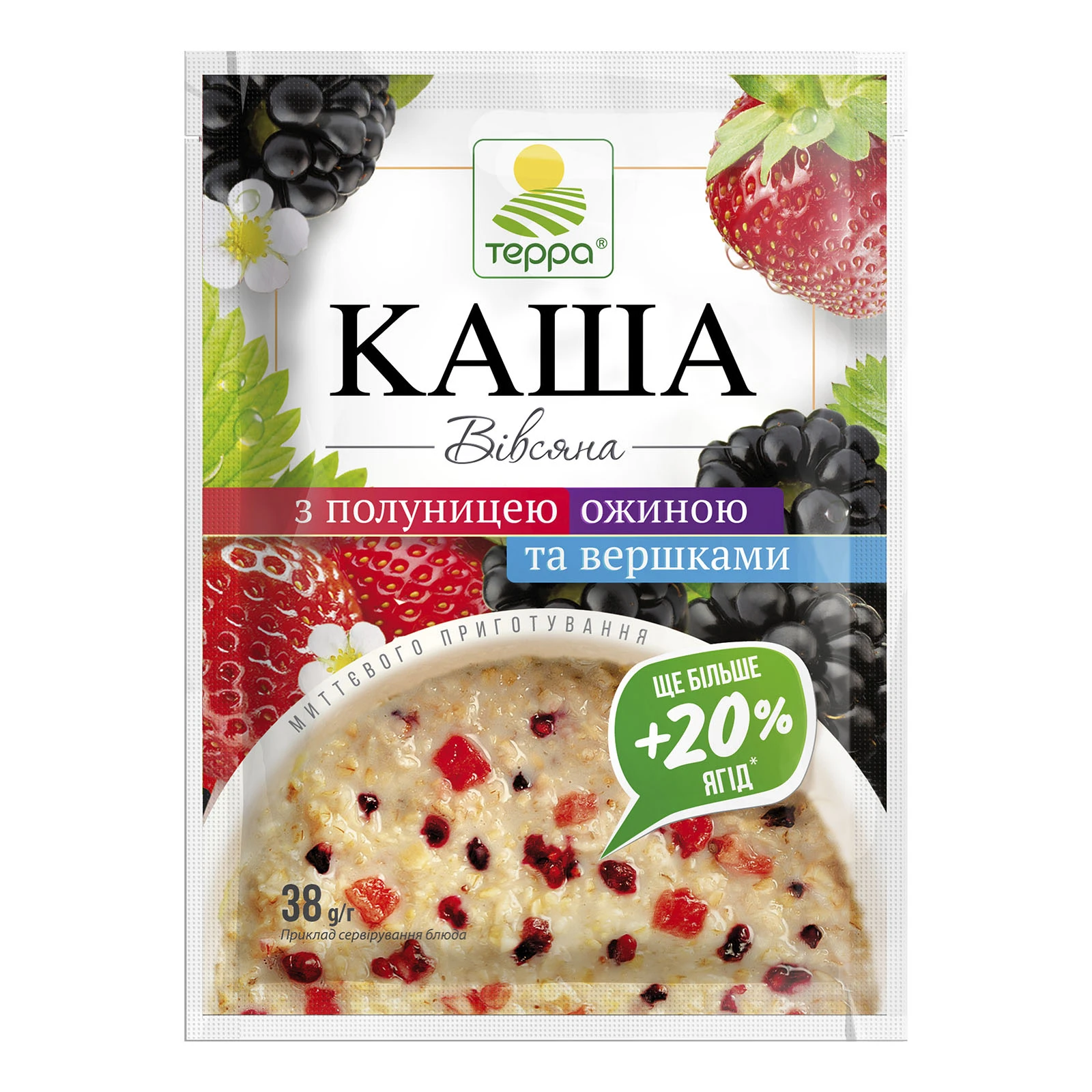 Сухий сніданок Терра 38г каша вівсяна полуниця ожина вершки Фото №:1