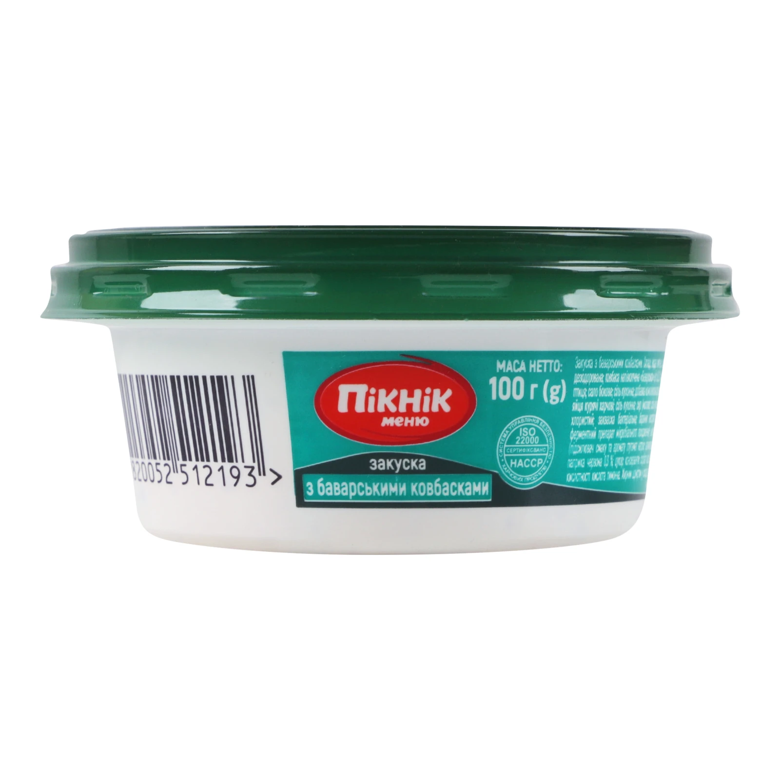 Закуска Пікнік меню бутербродна з баварськими ковбасками 100г Фото №:2