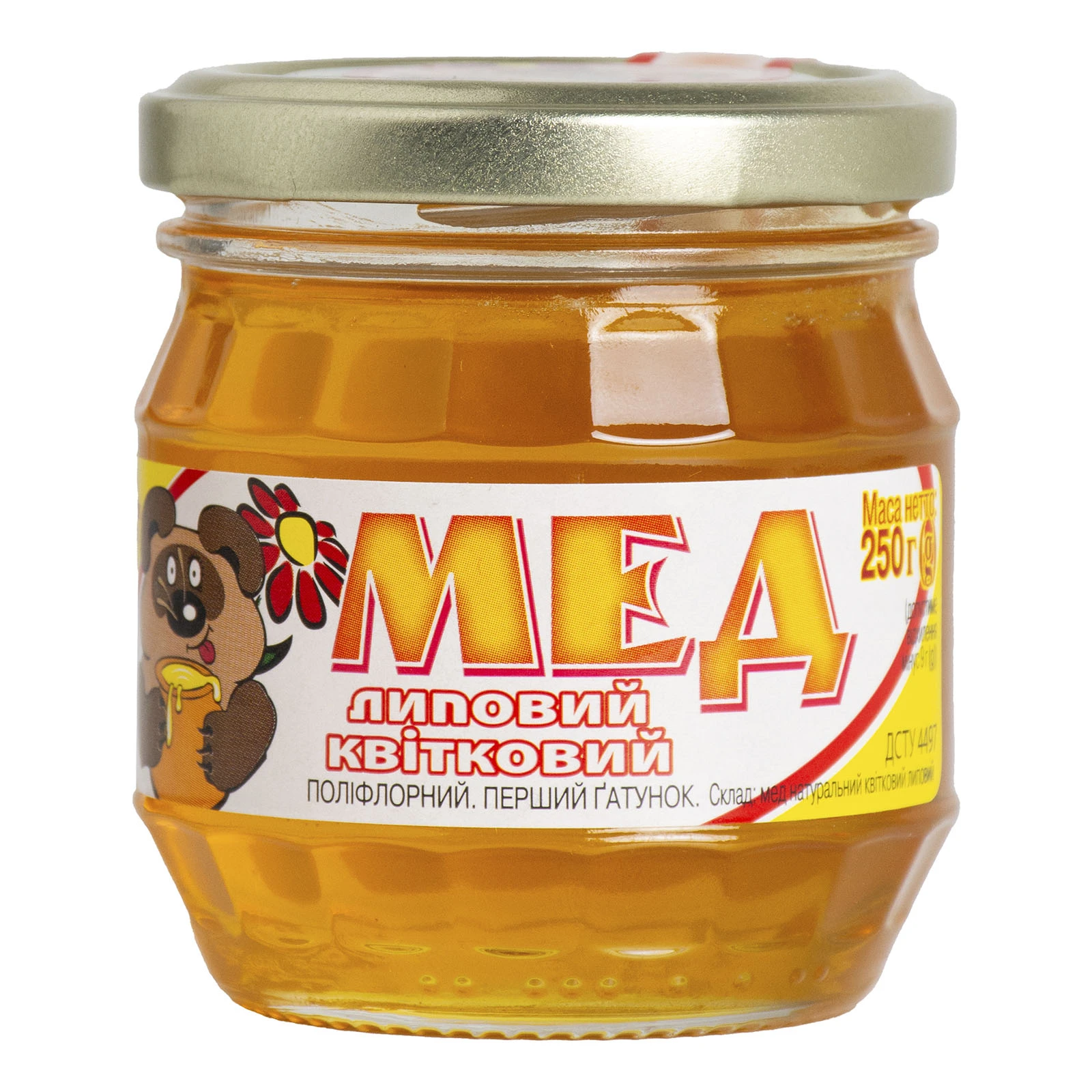 Мед Нектар квітковий липовий 250г Фото №:1