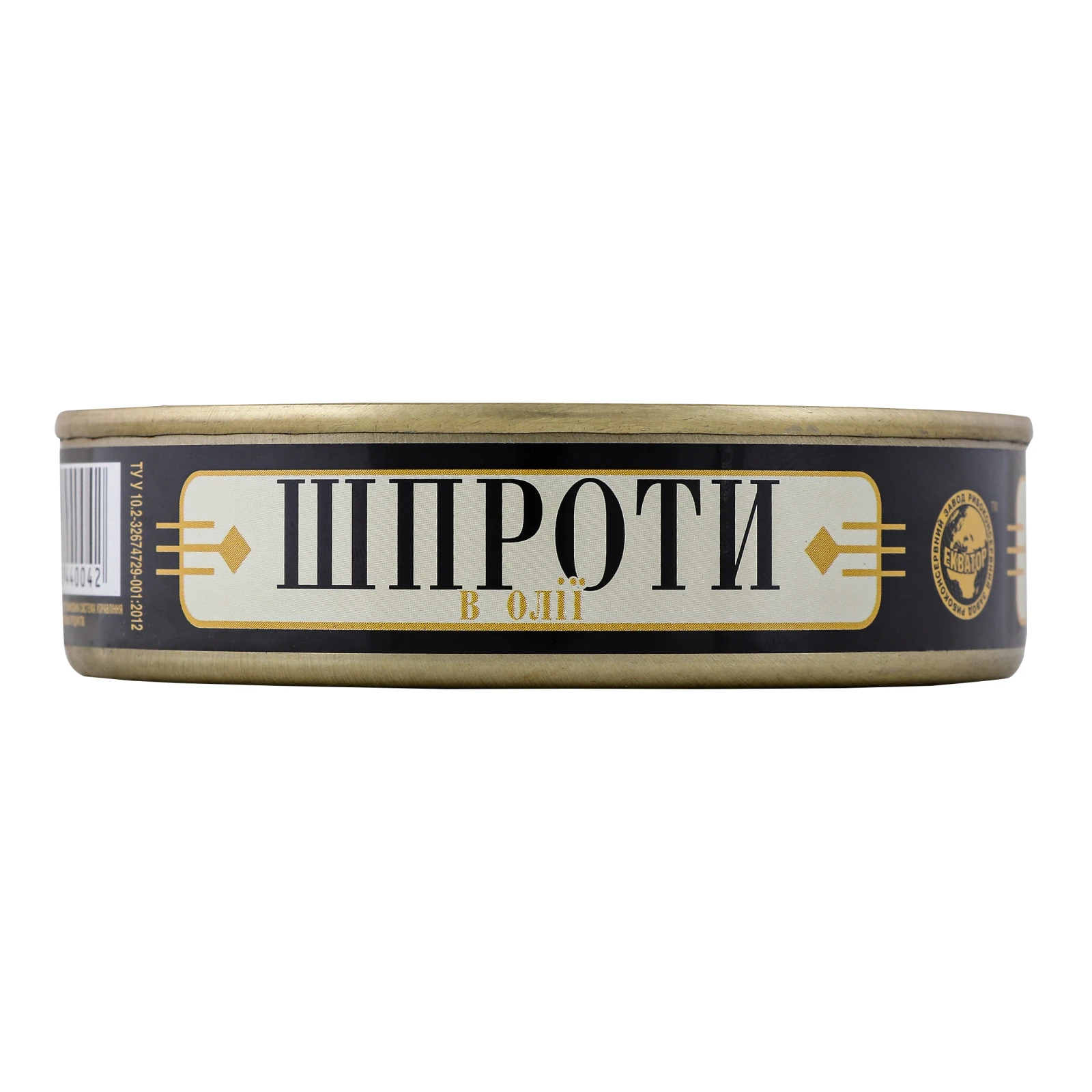 Шпроти Екватор в олії 160г Фото №:1