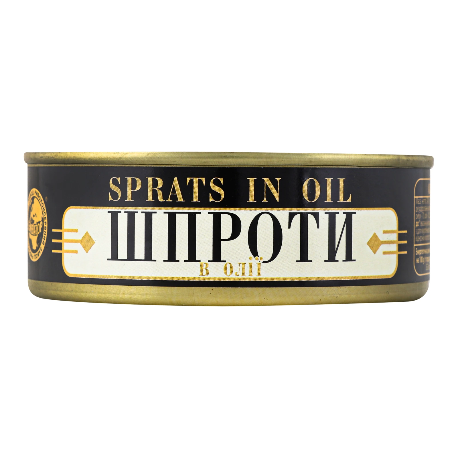 Шпроти Екватор в олії 240г Фото №:1