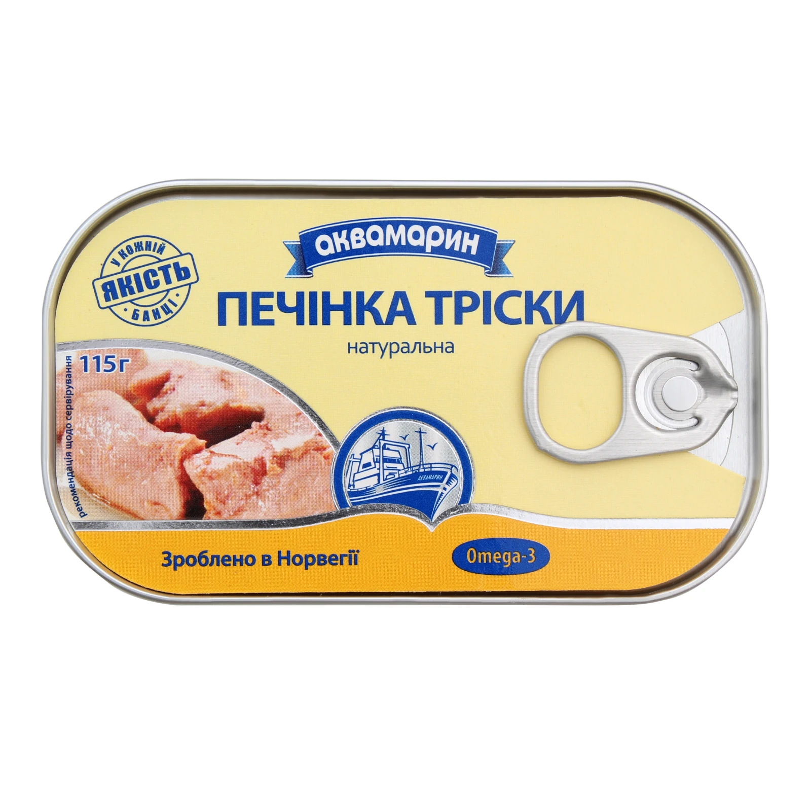 Печінка тріски Аквамарин натуральна 115г Фото №:1
