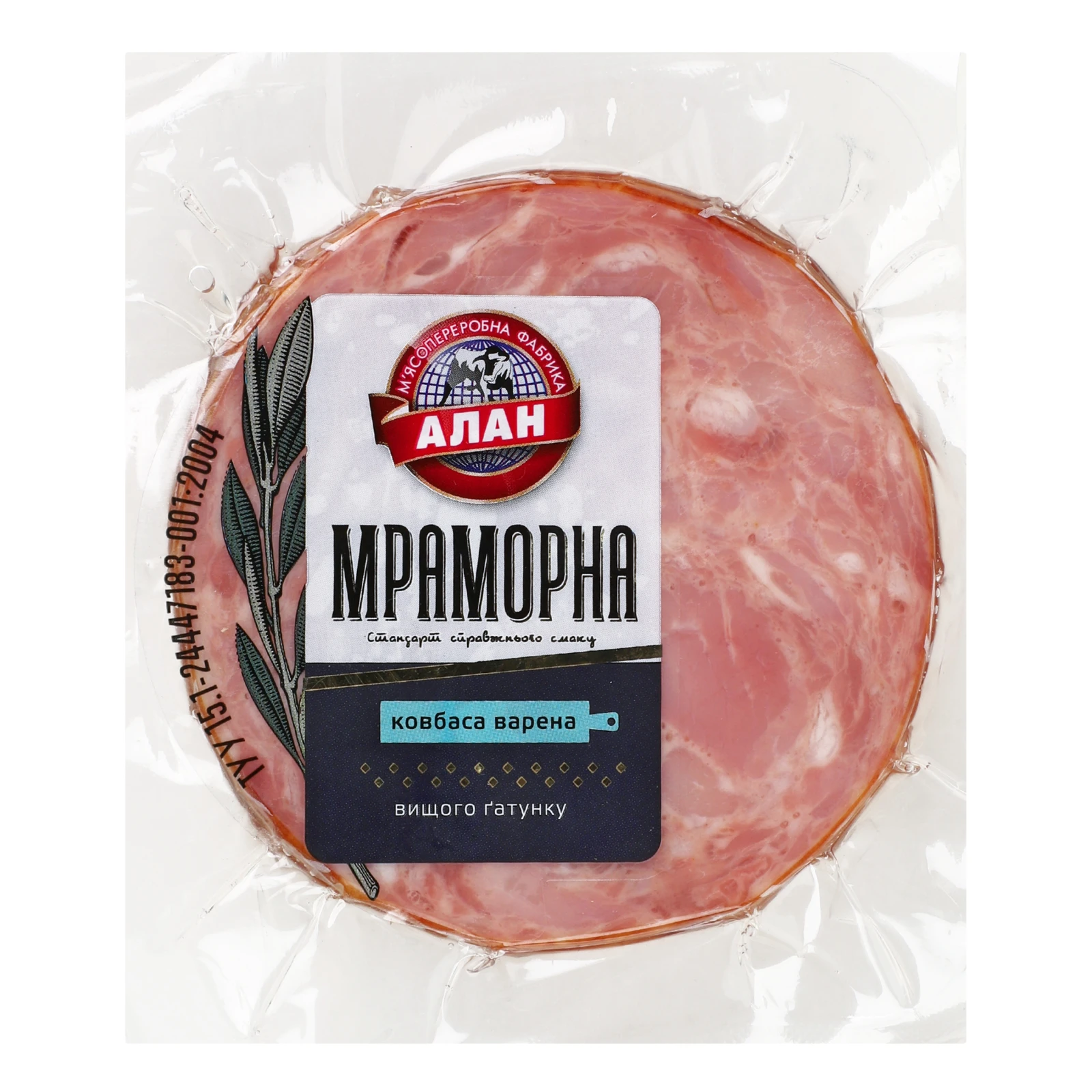 Ковбаса Алан Мраморна варена вищий ґатунок Фото №:1