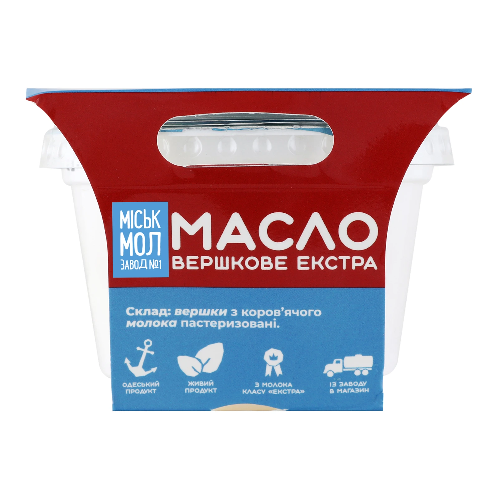 Масло Міськмолзавод №1 Екстра вершкове 82.5% 200г Фото №:2