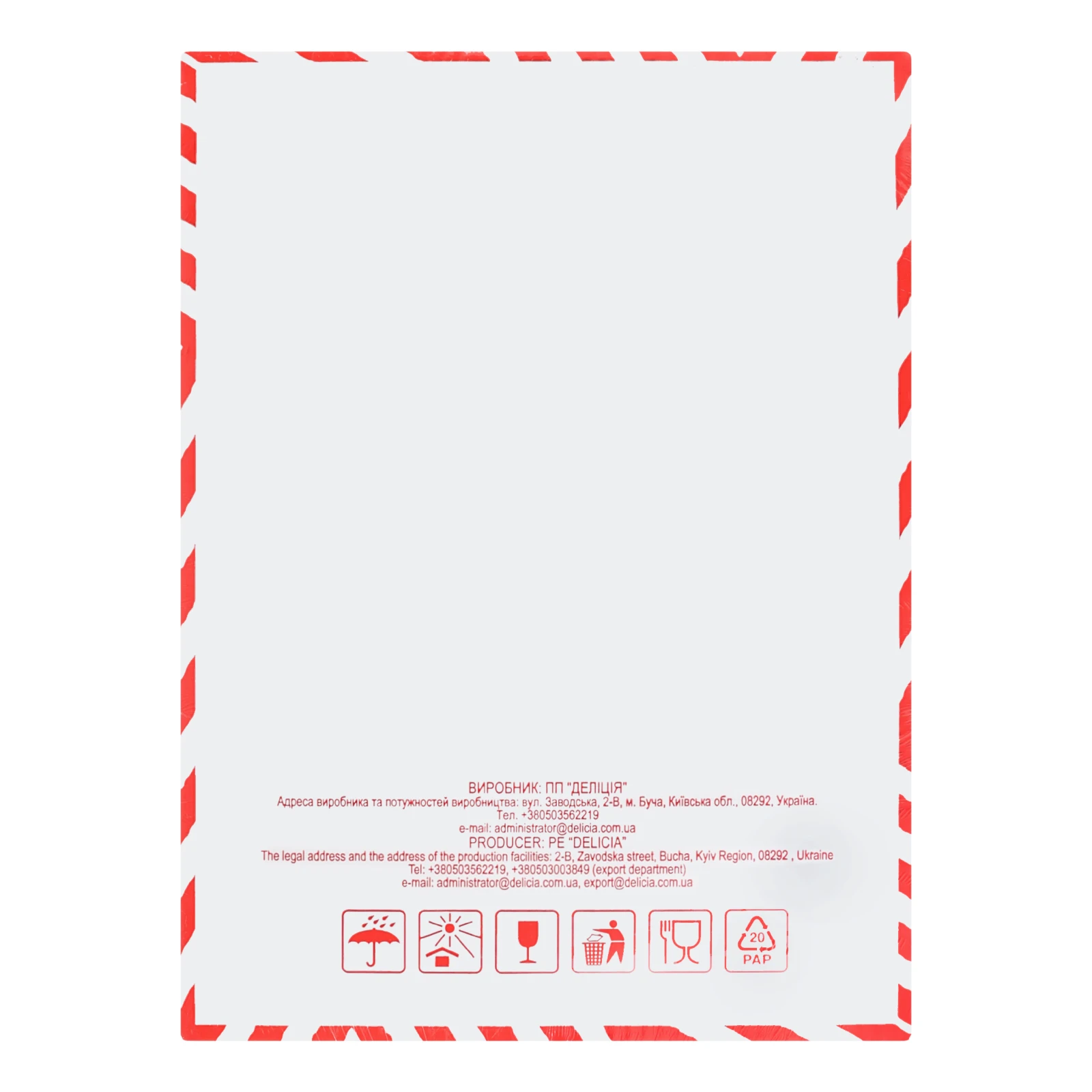 Пряники Delicia Баварські заварні в цукровій глазурі Фото №:2