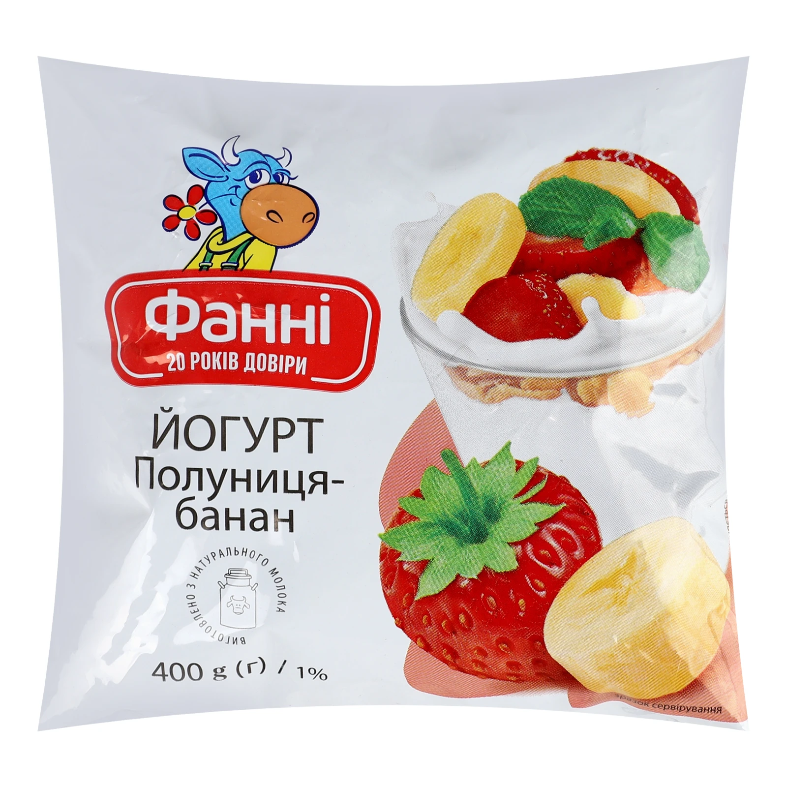 Йогурт Фанні питний Полуниця-банан 1% 400г Фото №:1