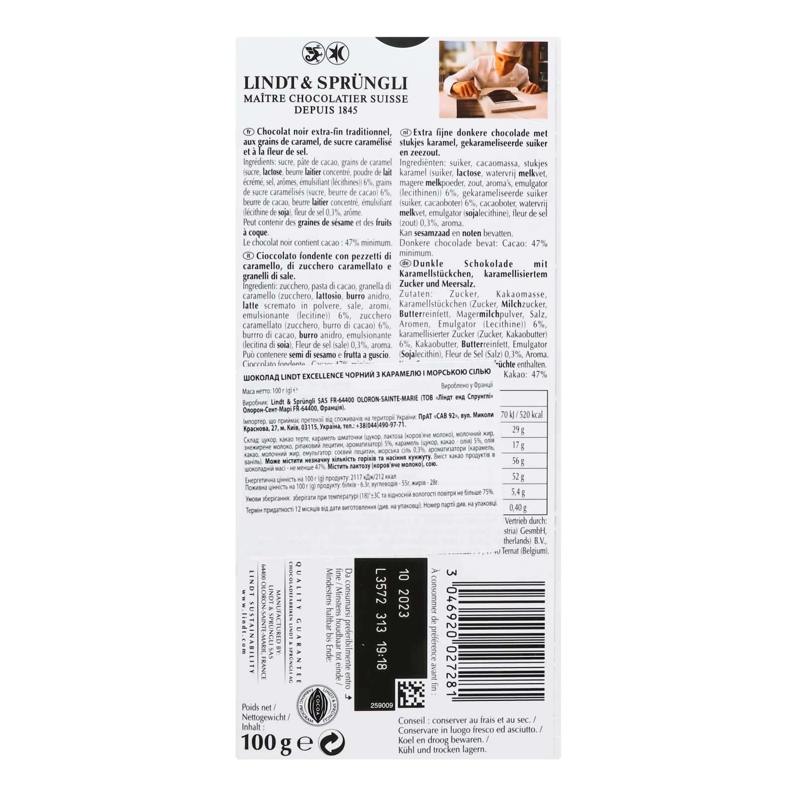 Шоколад Lindt Excellence Caramel чорний з морською сілью 100г Фото №:2