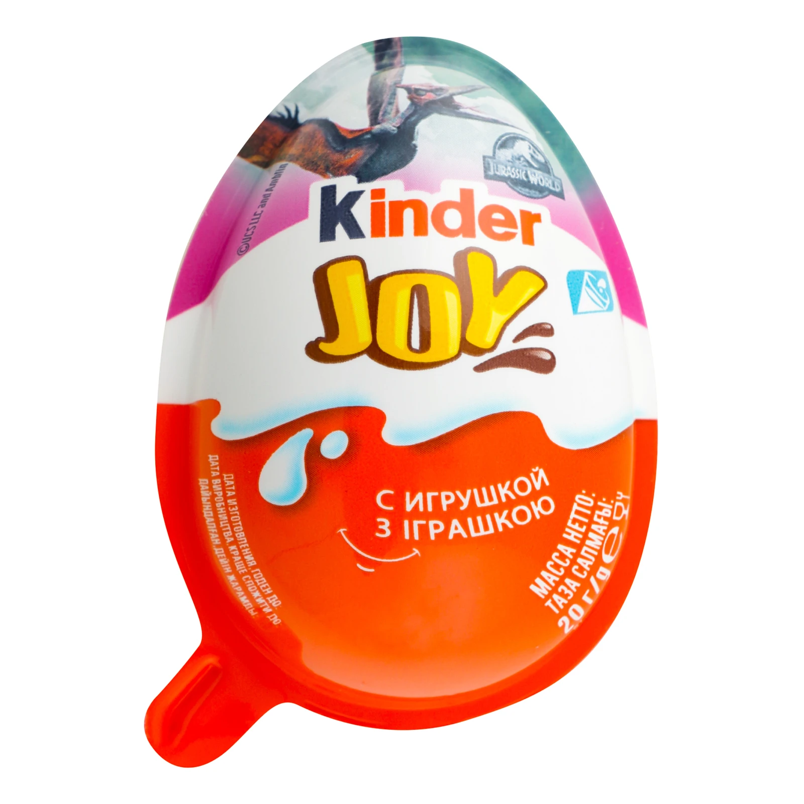 Яйце шоколадне Kinder Joy з іграшкою для дівчинки 20г Фото №:1