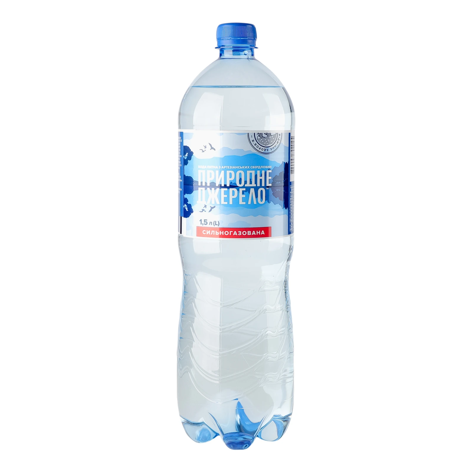 Вода мінеральна Природне джерело сильногазована 1.5л Фото №:1