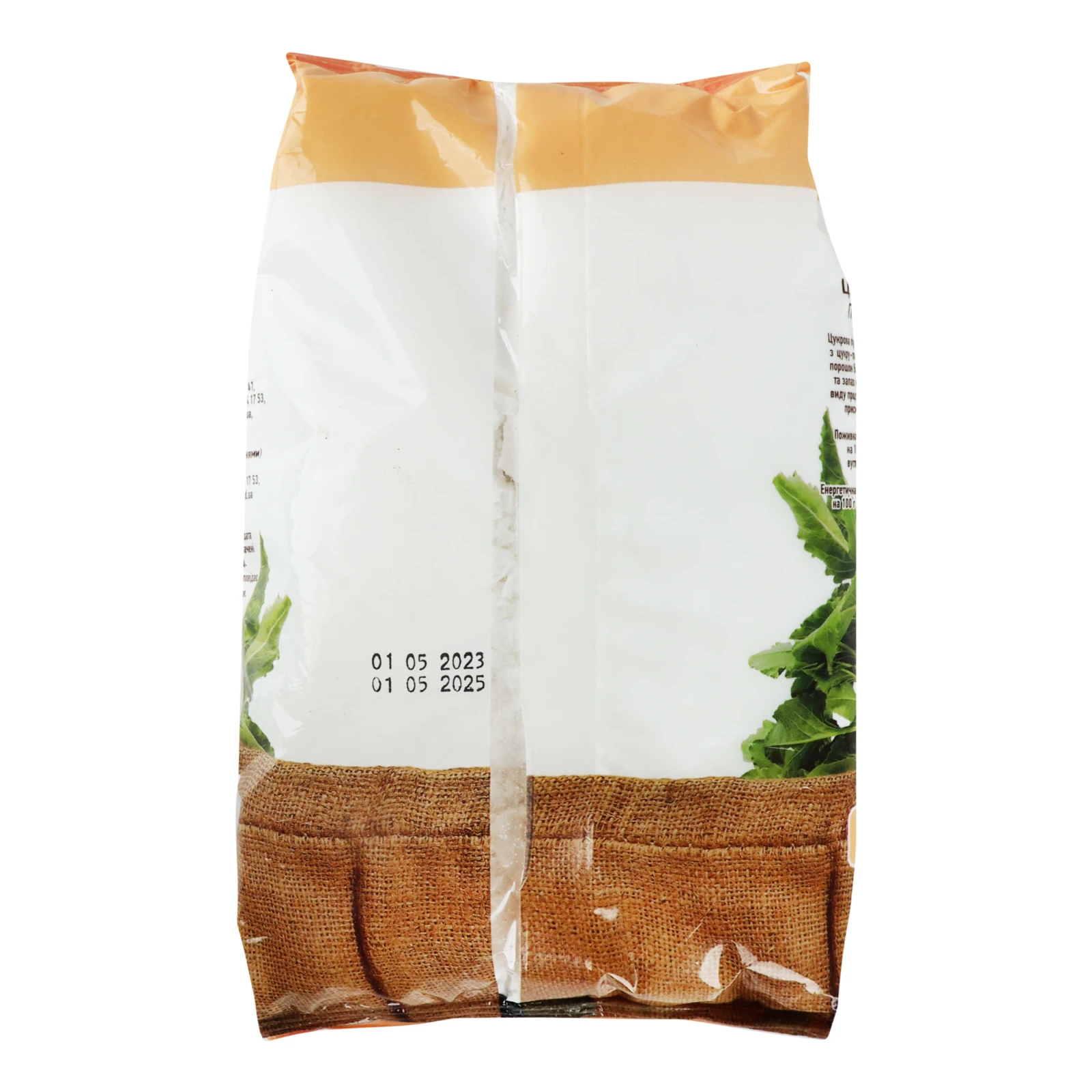 Пудра цукрова Пекар Фото №:2