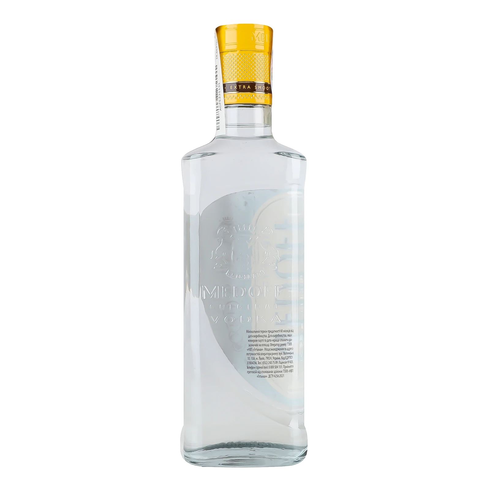 Горілка Мedoff Сlassic Експортна 40% 0.35л фото 2