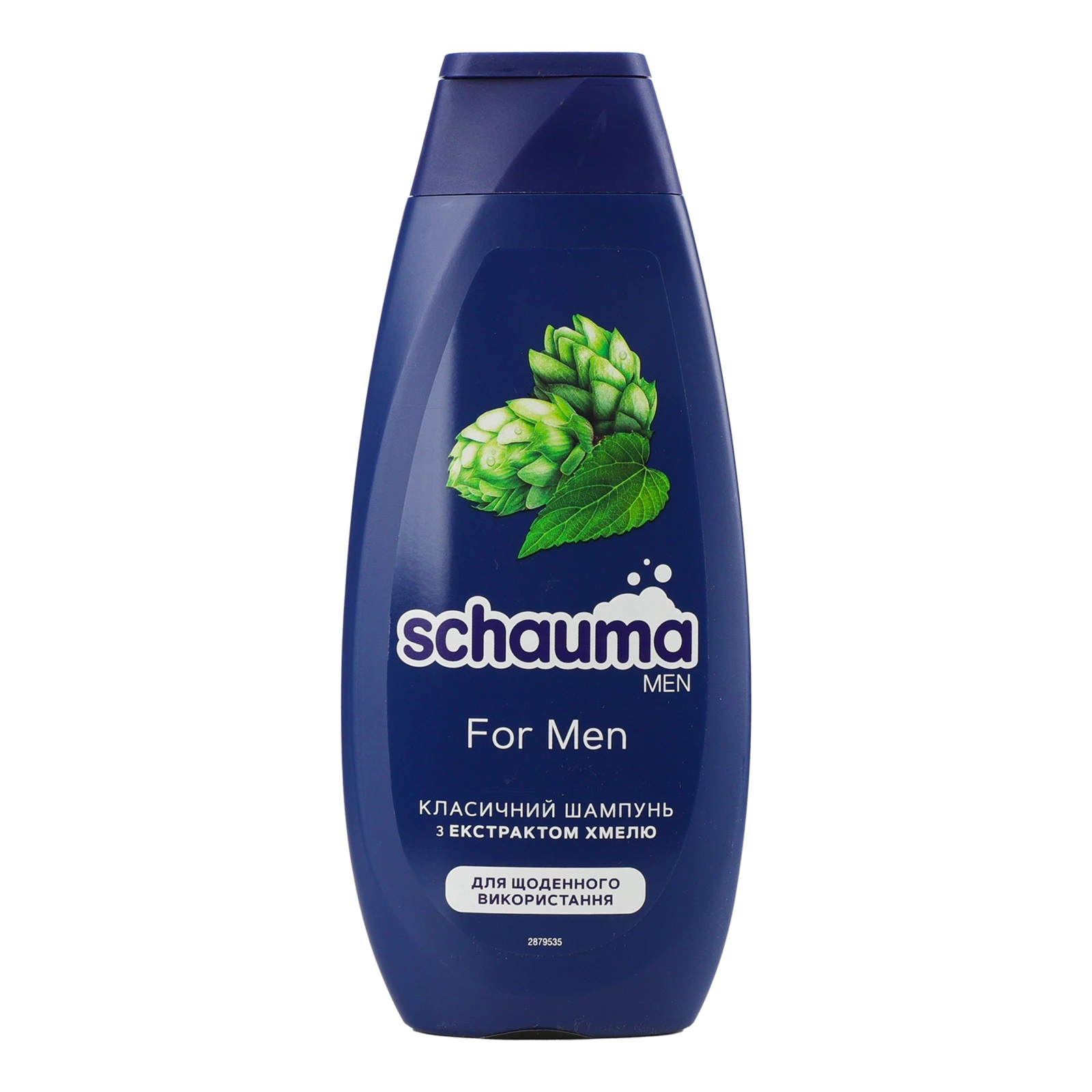 Шампунь для волосся Schauma For Men класичний з екстрактом хмелю 400мл Фото №:1