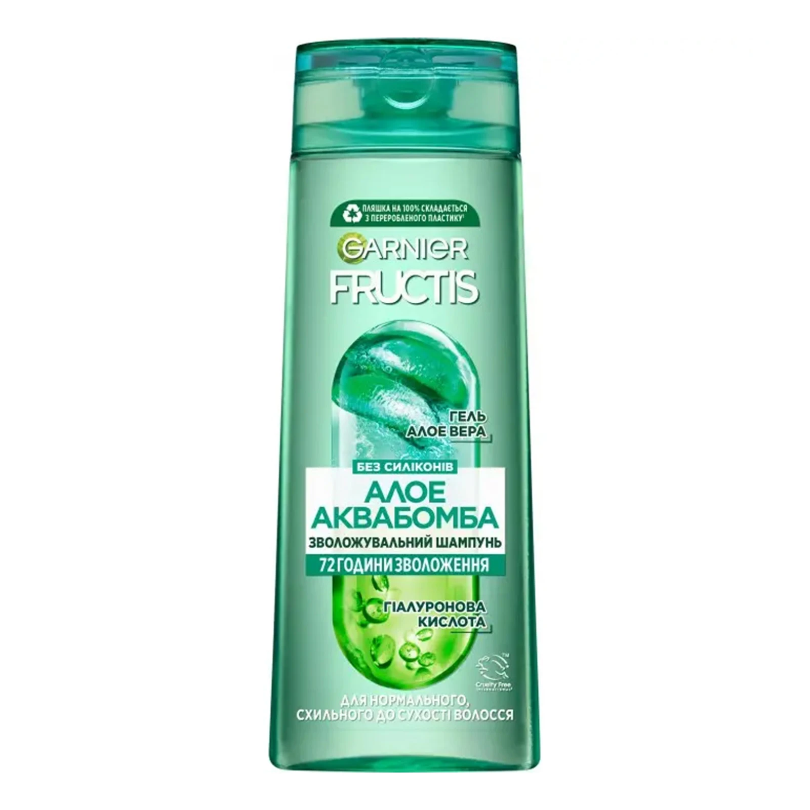 Шампунь Garnier Алое Аква Бомба Fructis зміцнюючий для нормального волосся 400мл Фото №:1
