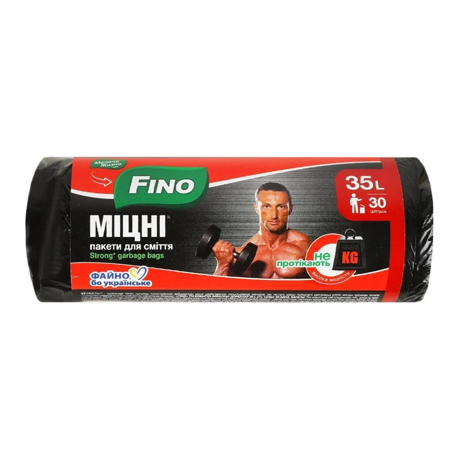 Пакети для сміття Fino Міцні 35л 30шт Фото №:1