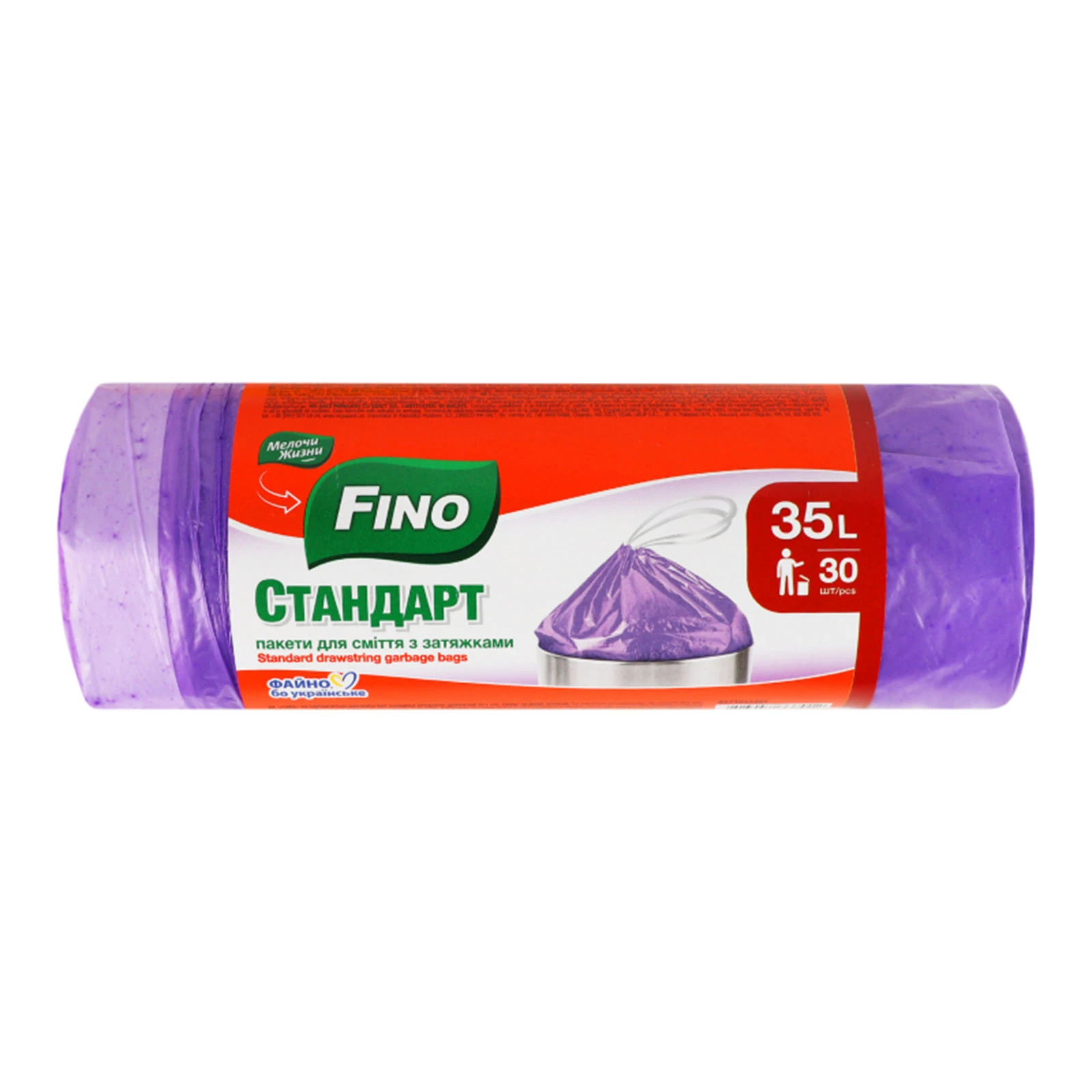 Пакети для сміття Fino Стандарт з затяжками 35л 30шт