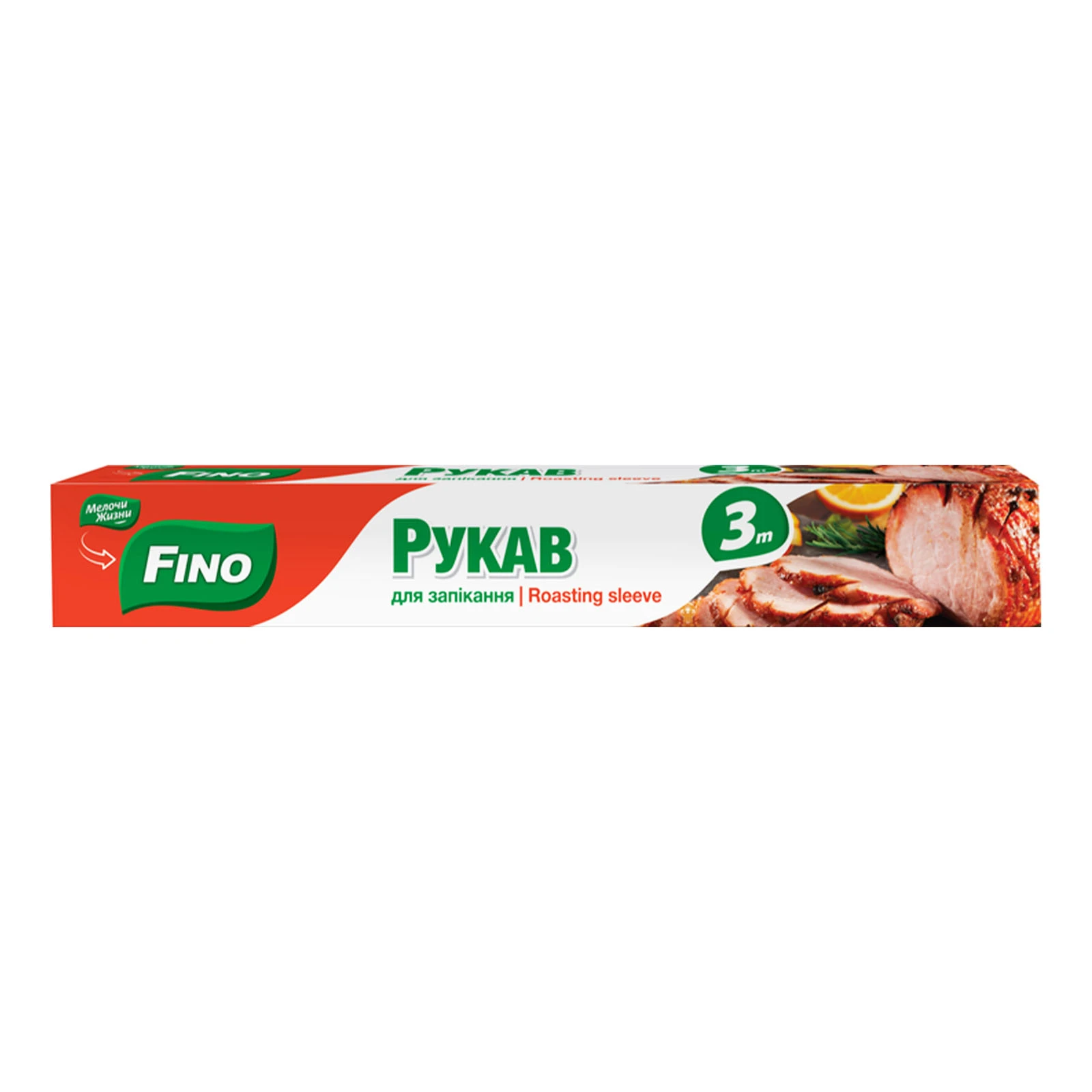 Рукав Fino для запікання 3м