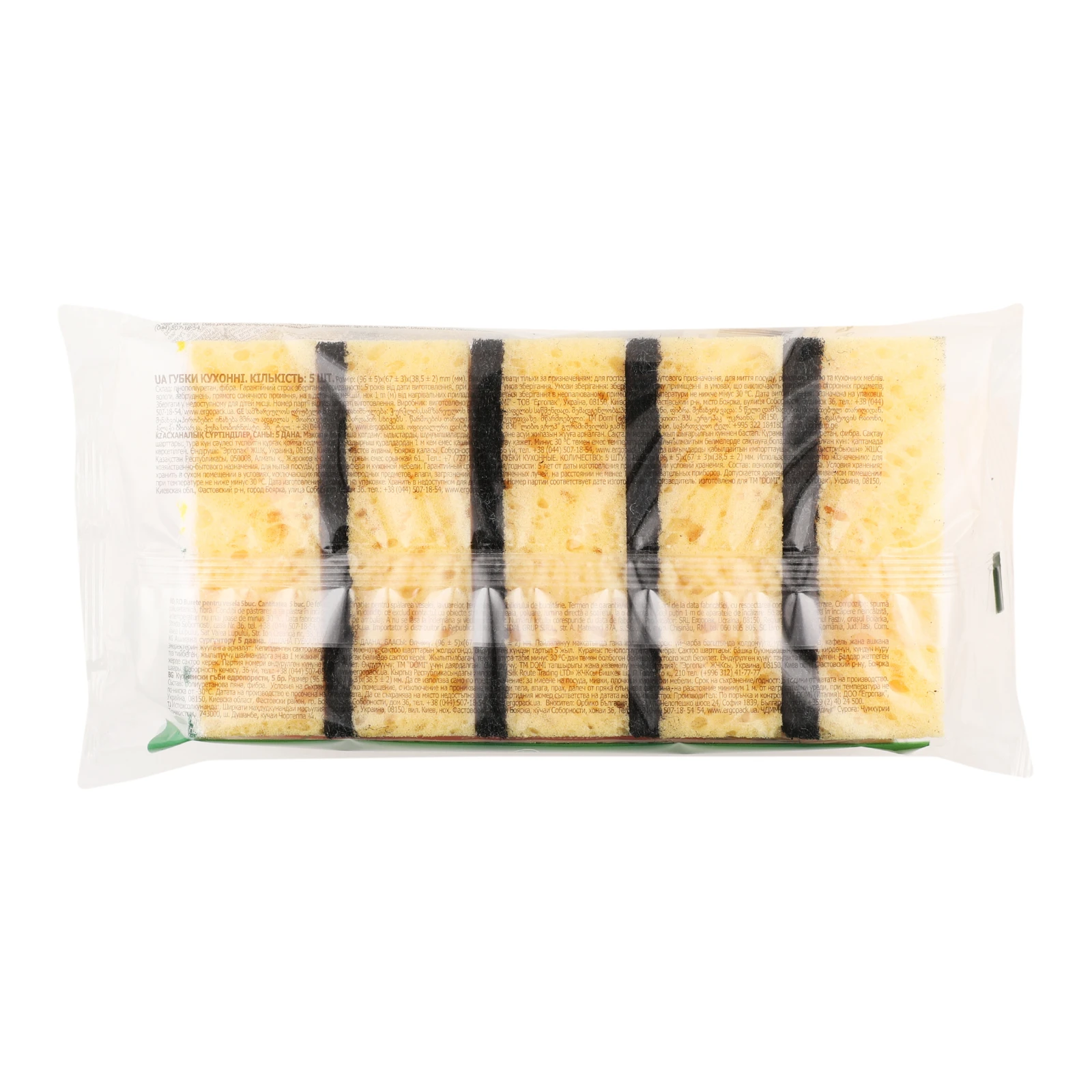 Губки Domi кухонні Fibra Forte 5шт Фото №:2