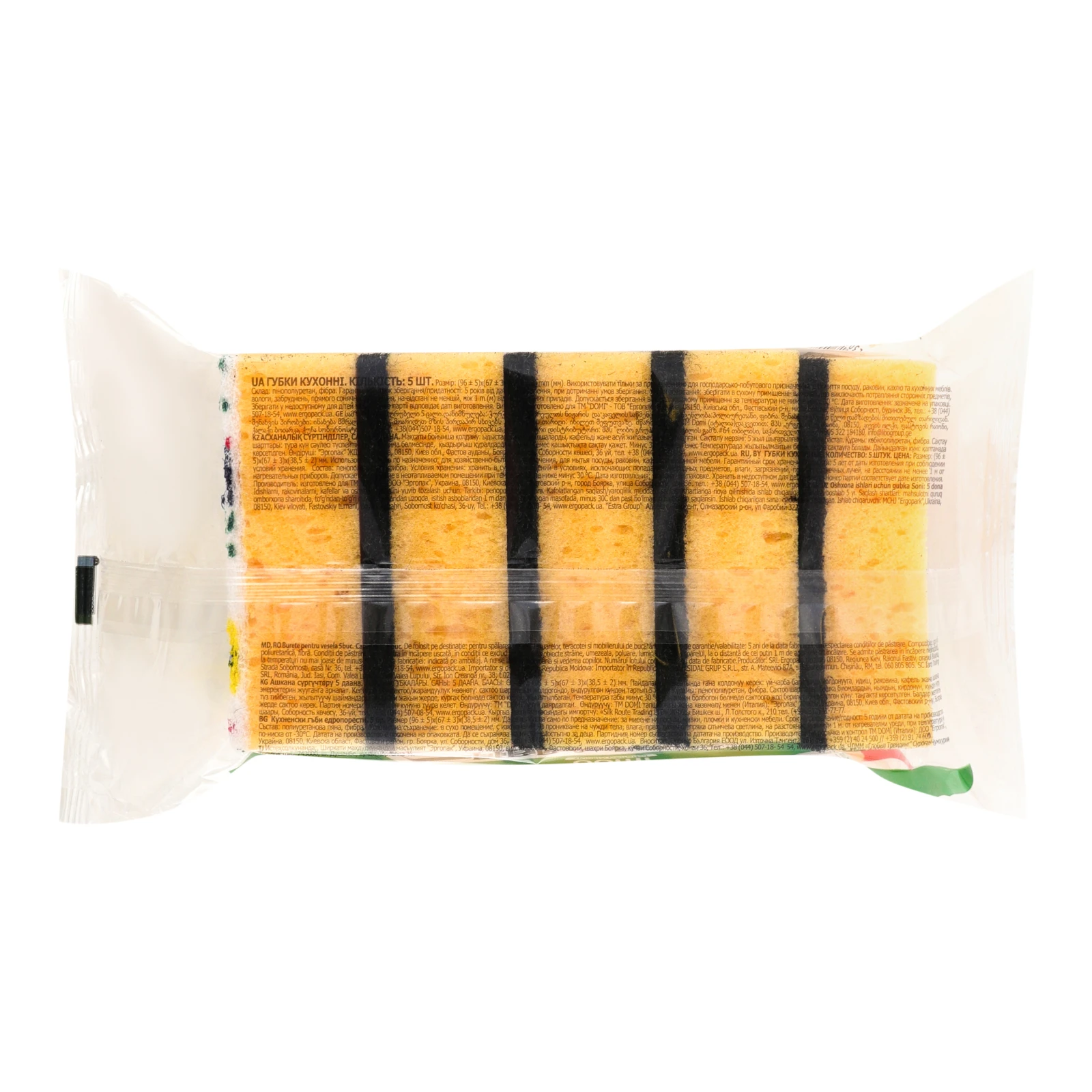 Губки Domi кухонні Fibra Forte 5шт Фото №:2