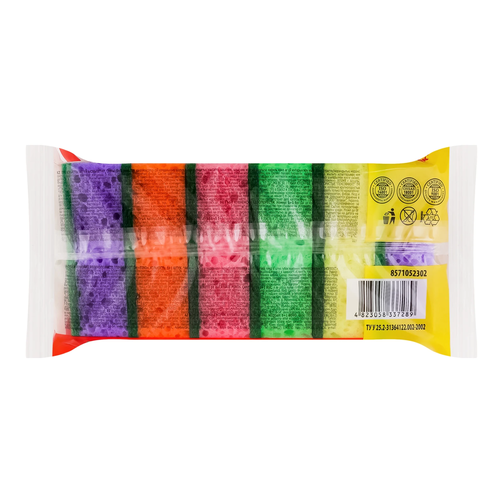 Губки Fino кухонні Піноефект великопористі 6шт Фото №:2