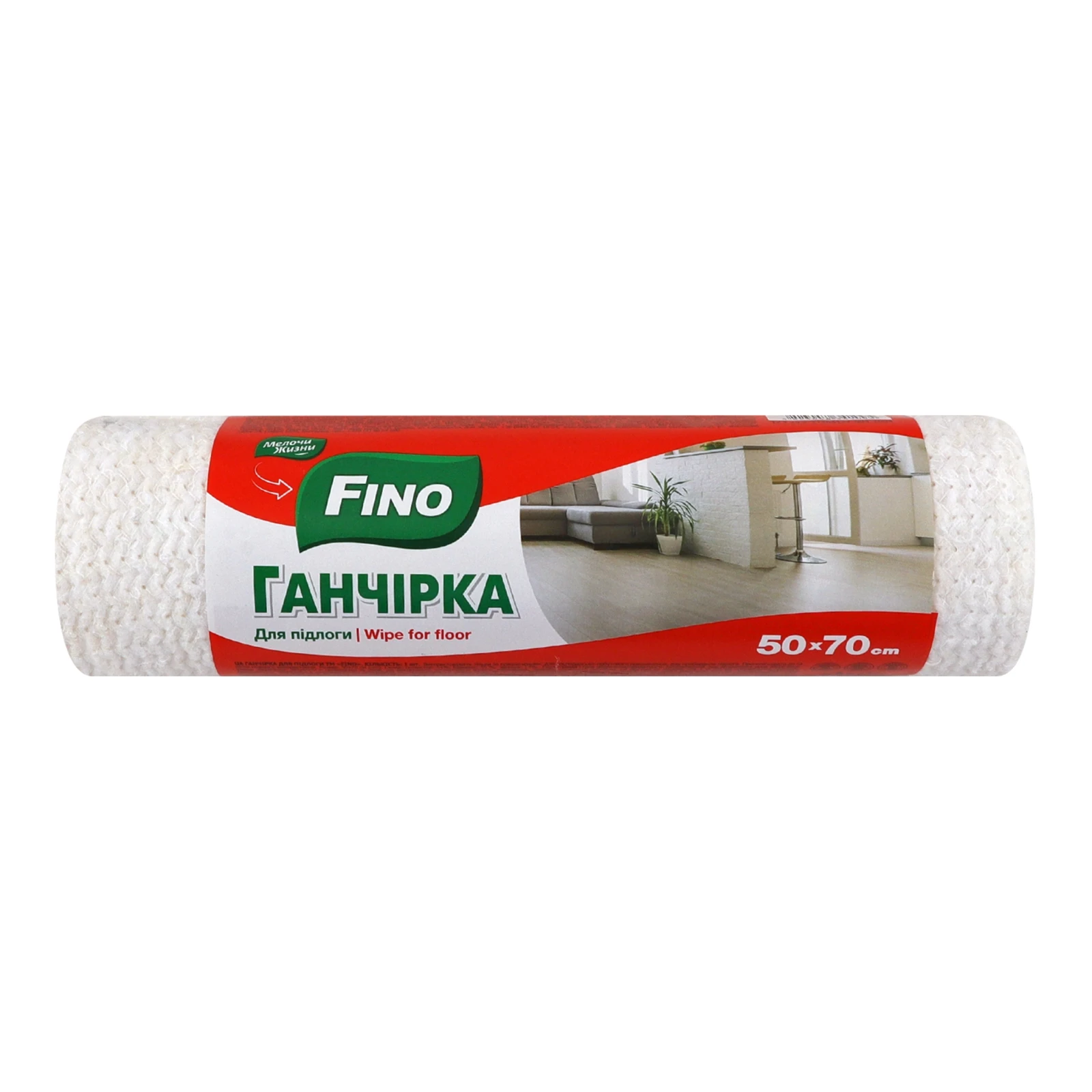 Ганчірка Fino для підлоги 50*70см 1шт Фото навігації №:1