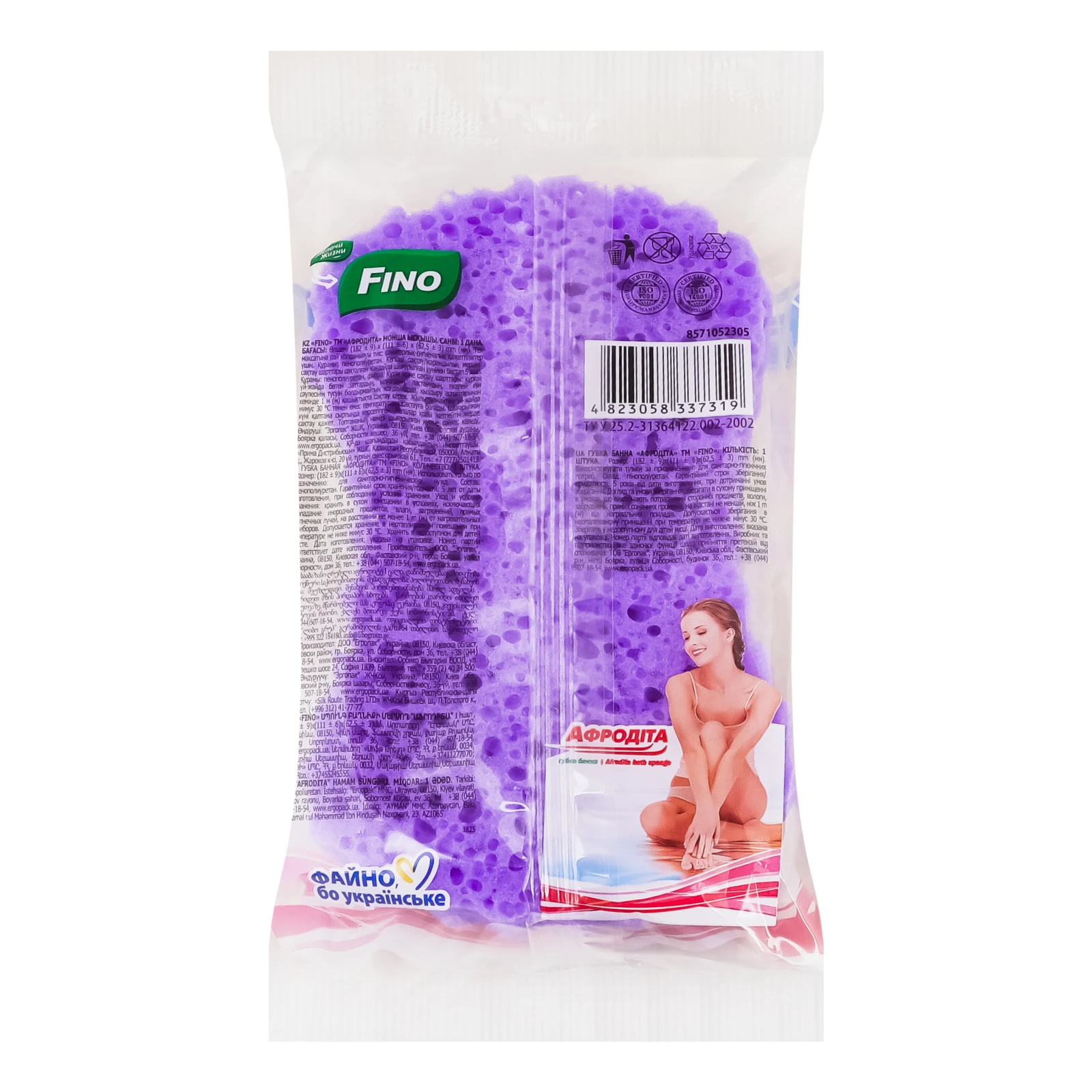 Губка Fino банна масажна Афродіта Фото №:2