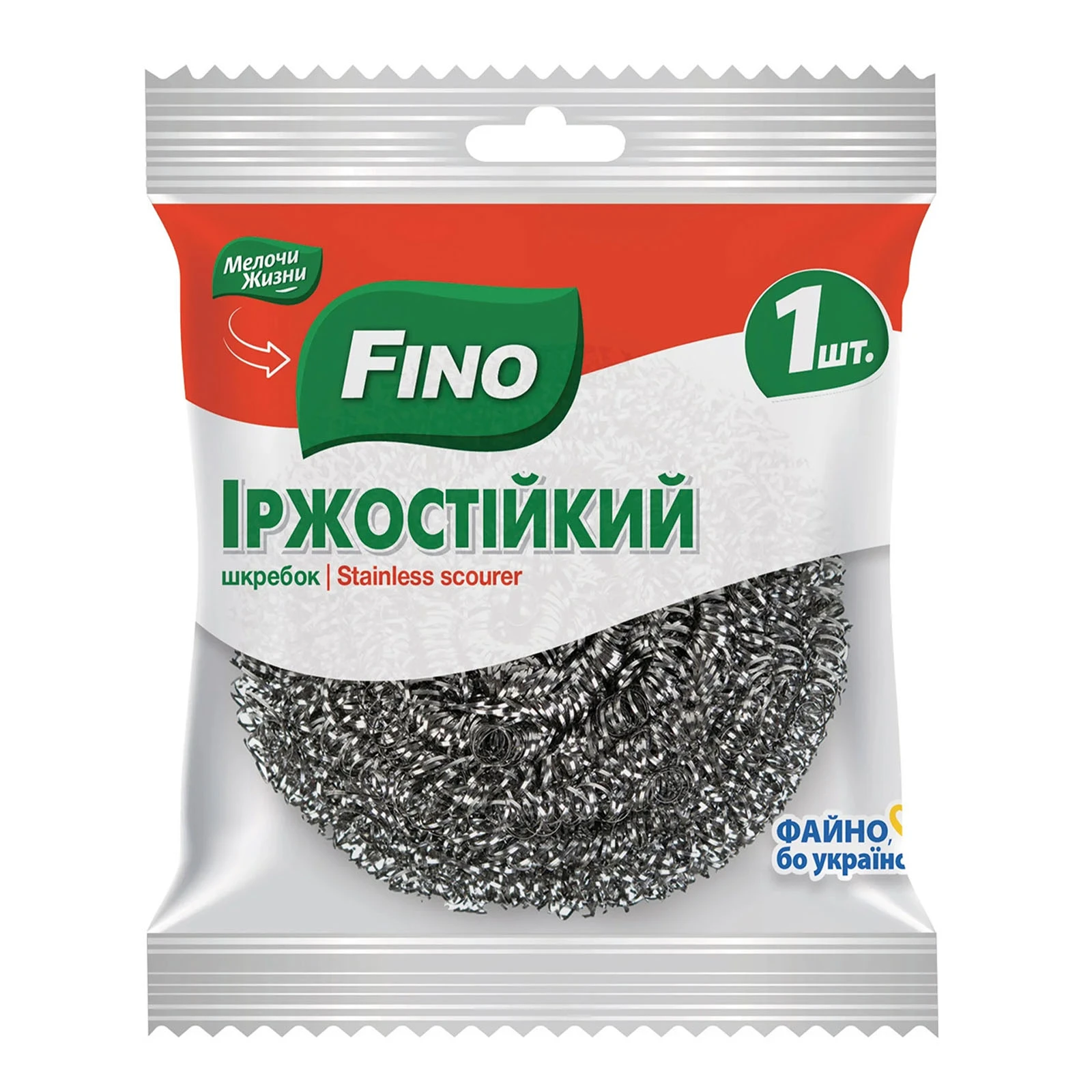 Шкребок Fino іржостійкий Фото навігації №:1