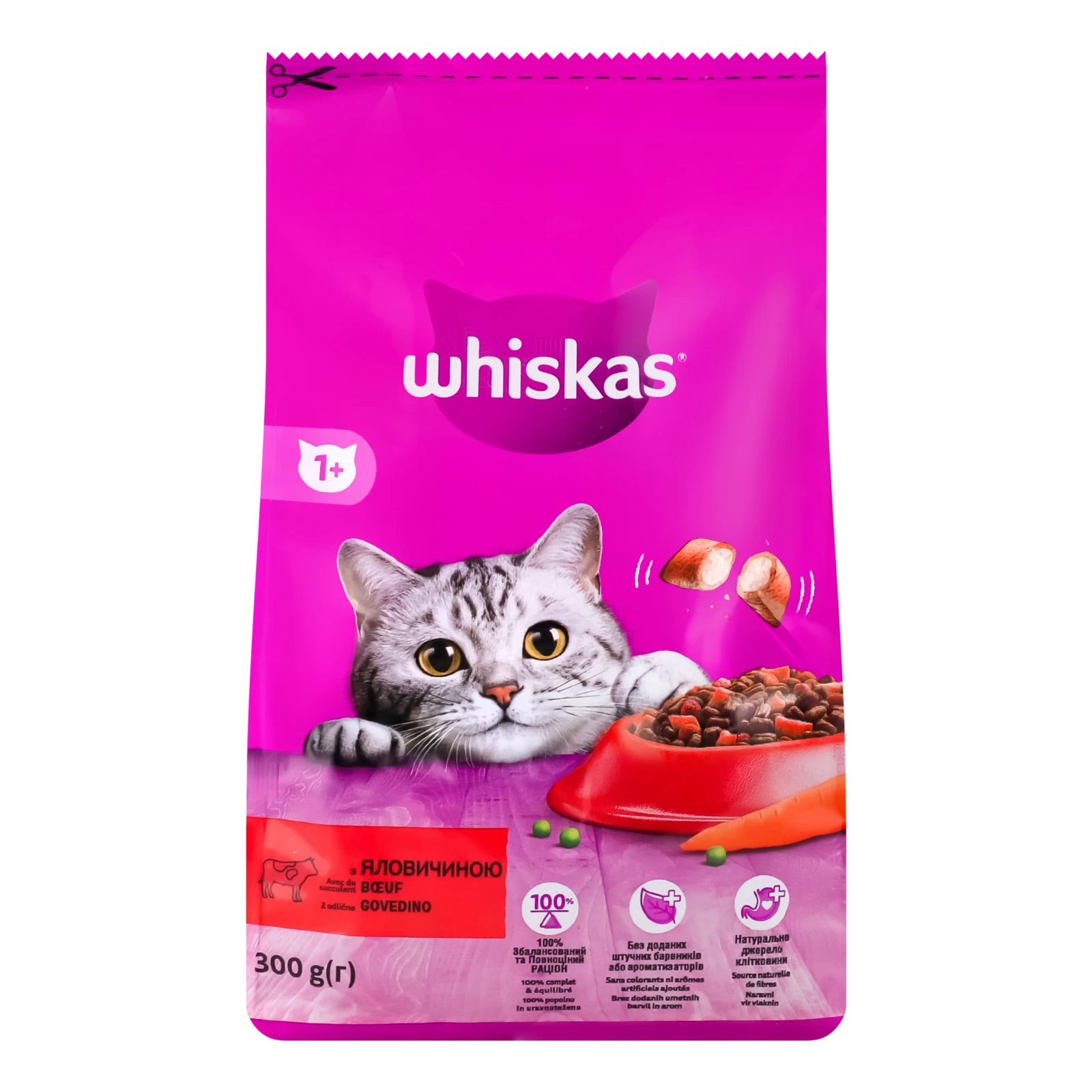 Корм сухий Whiskas З яловичиною повнораціонний для дорослих котів 300г Фото №:1