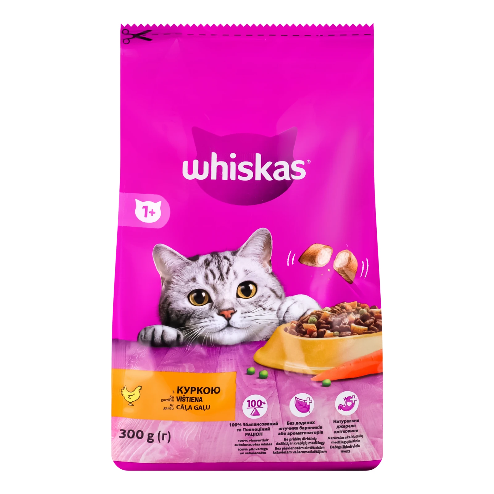 Корм сухий Whiskas З куркою повнораціонний для дорослих котів 300г Фото №:1