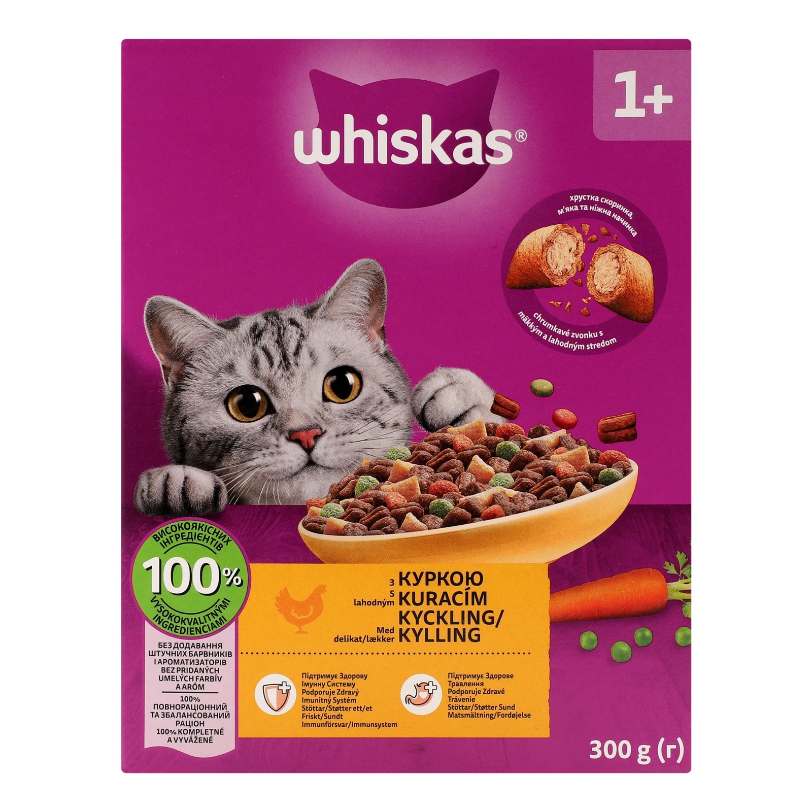 Корм для котів Whiskas сухий повнораціонний для дорослих котів З куркою 300г Фото №:1