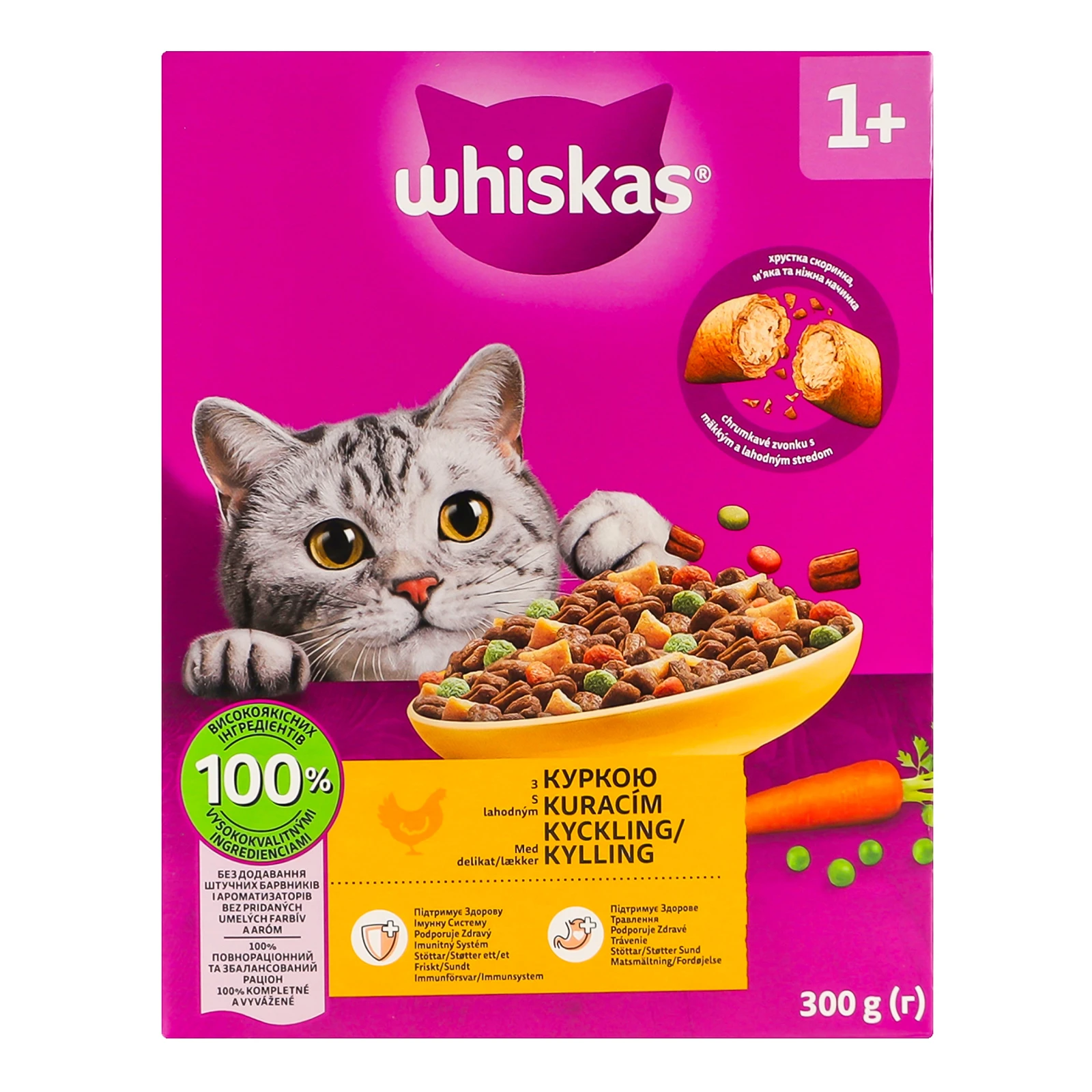 Корм для котів Whiskas сухий повнораціонний для дорослих котів З куркою 300г