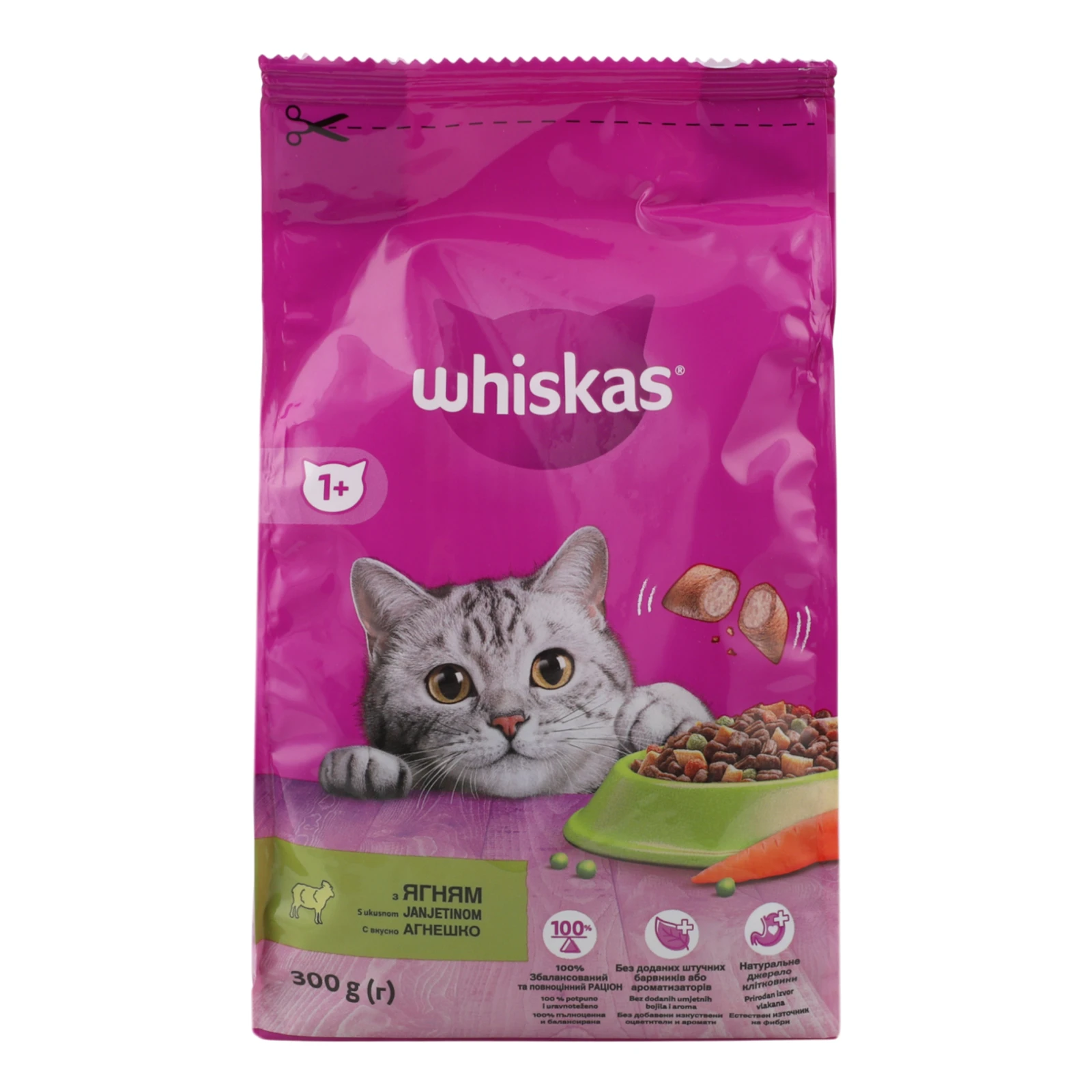 Корм для котів Whiskas сухий повнораціонний для дорослих котів З ягням 300г Фото №:1