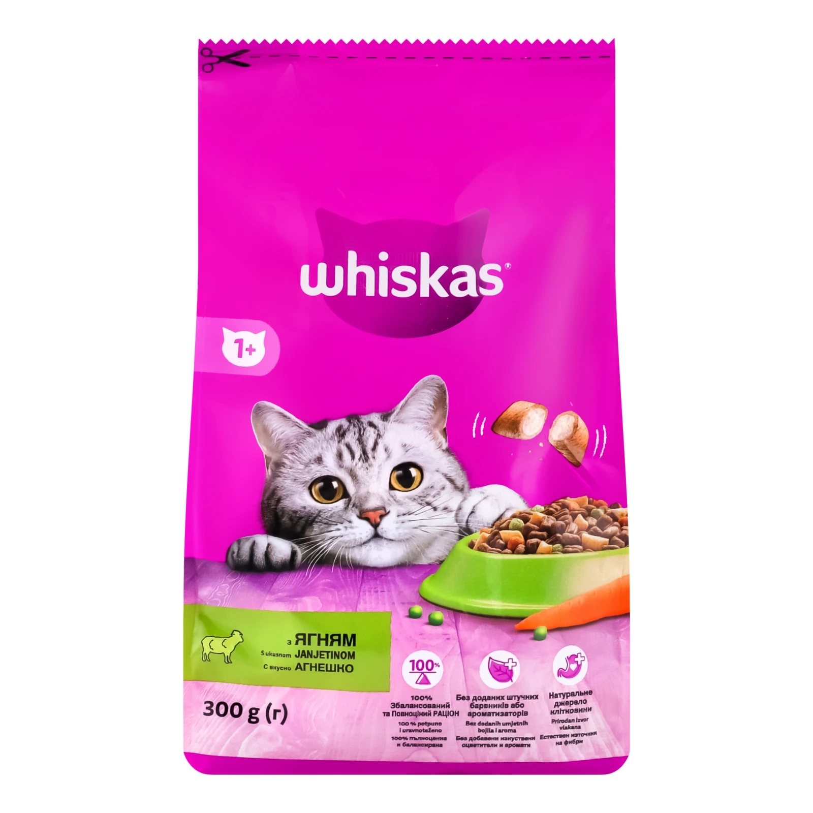 Корм сухий Whiskas З ягням повнораціонний для дорослих котів 300г Фото №:1