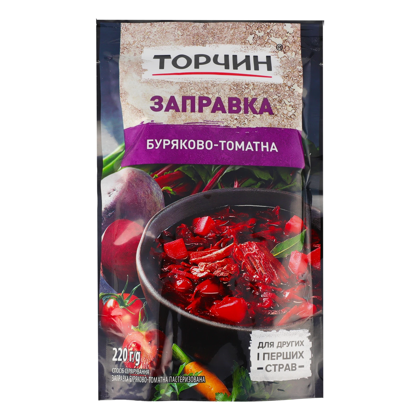 Заправка Торчин буряково-томатна 220г Фото навігації №:1