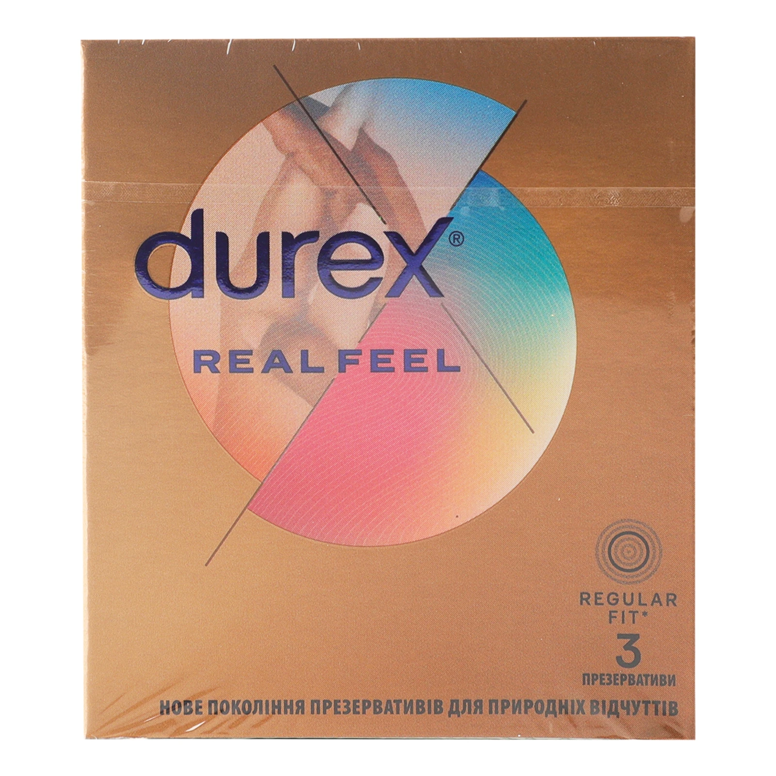 Презервативи Durex Real Feel з синтетичного латексу з силіконовою змазкою 3шт/уп Фото №:1
