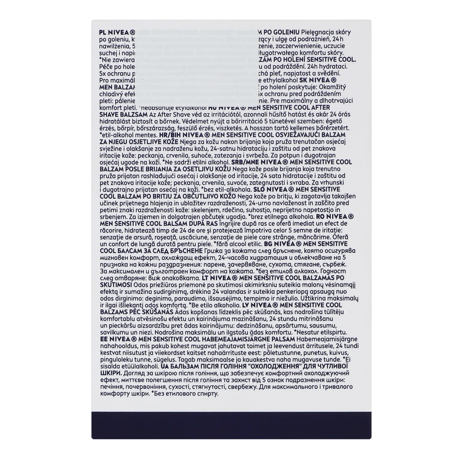 Бальзам після гоління Nivea Men Охолоджуючий для чутливої шкіри 100мл Фото №:2
