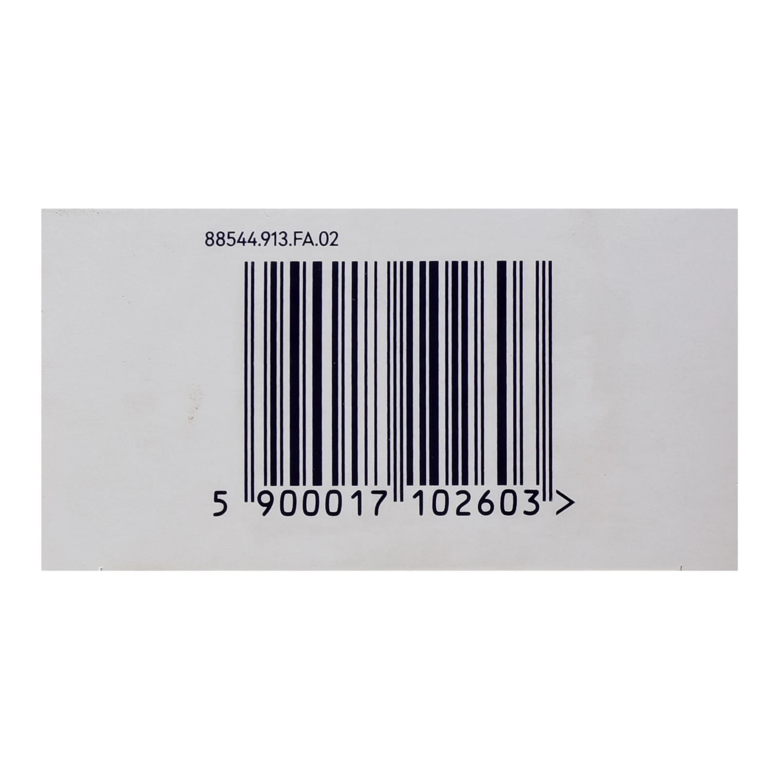 Бальзам після гоління Nivea Men Охолоджуючий для чутливої шкіри 100мл Фото №:3