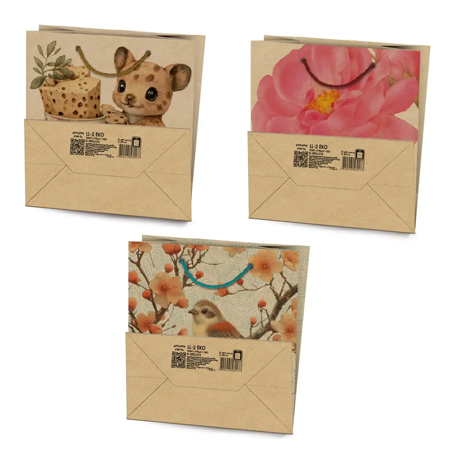 Пакет подарунковий Еko LL-2 225х218х118 Фото №:2