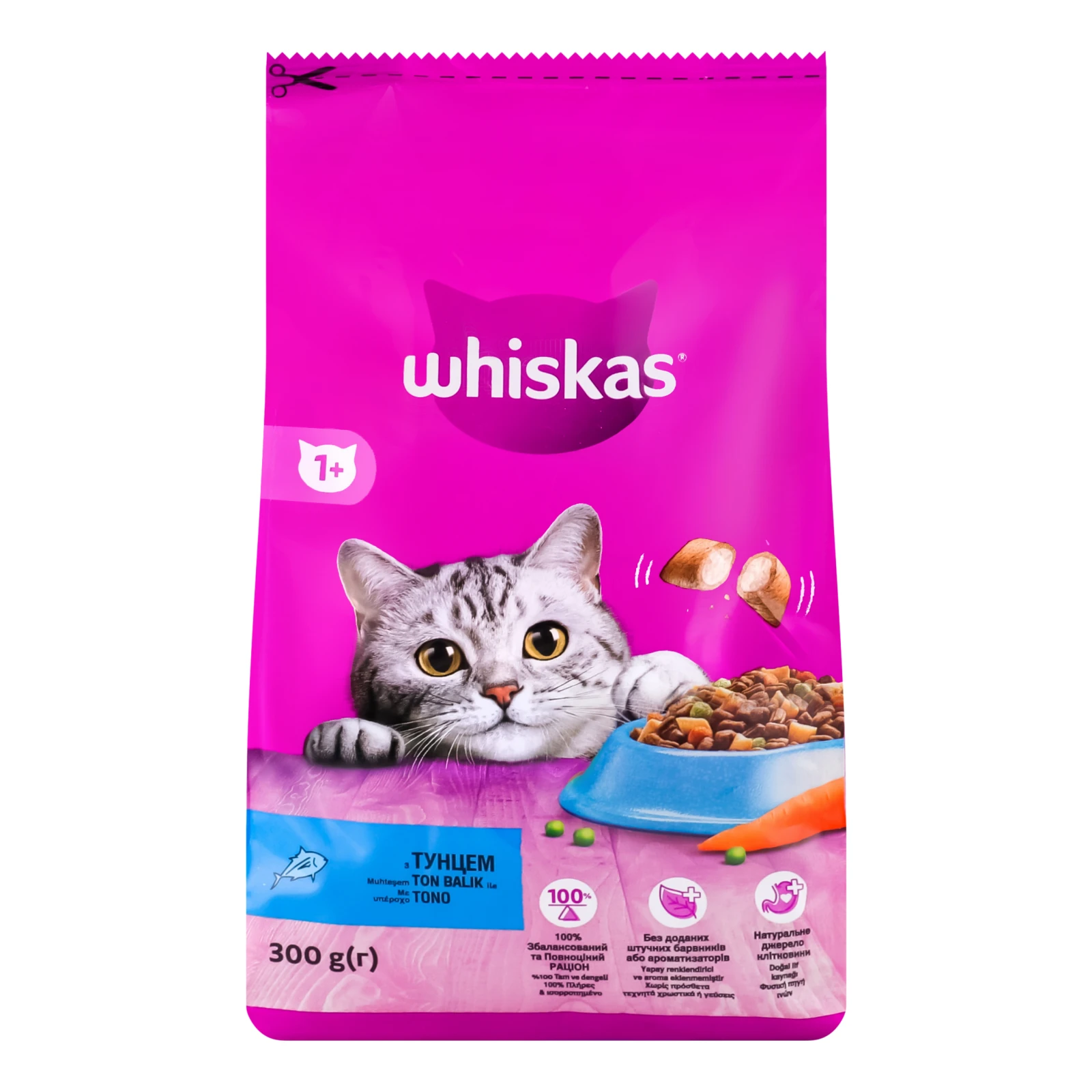 Корм сухий Whiskas З тунцем повнораціонний для дорослих котів 300г Фото №:1