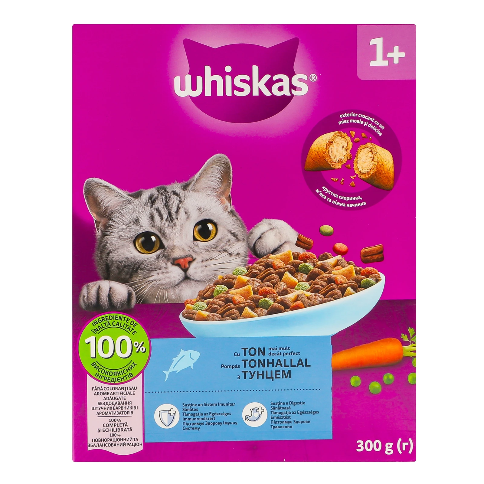 Корм для котів Whiskas сухий повнораціонний для дорослих котів З тунцем 300г Фото №:1