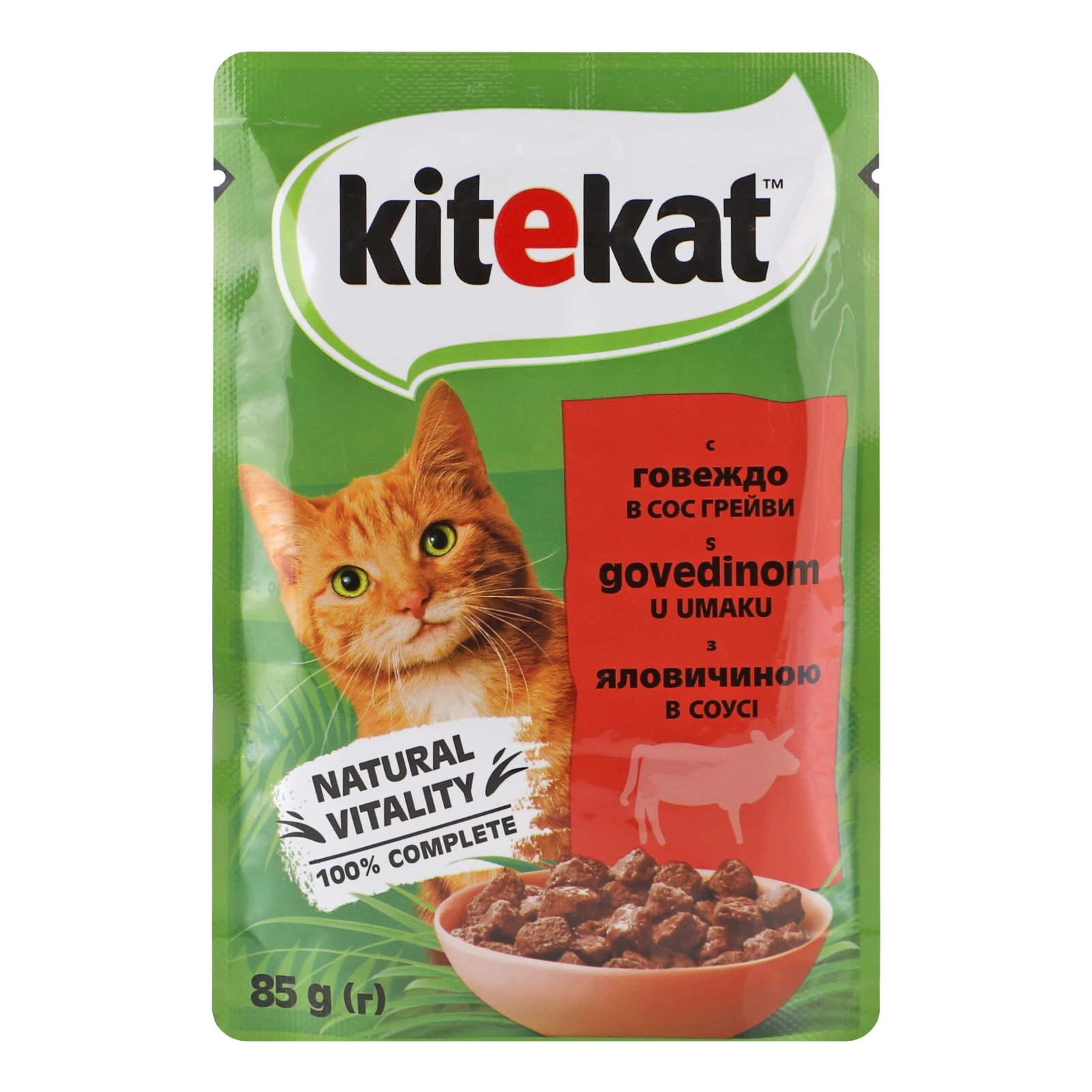 Корм для котів Kitekat консервований повнораціонний для дорослих котів з яловичиною в соусі 85г