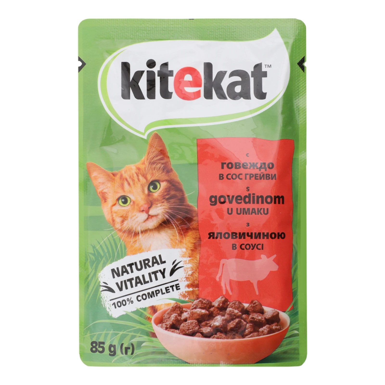 Корм для котів Kitekat консервований повнораціонний для дорослих котів з яловичиною в соусі 85г Фото №:1