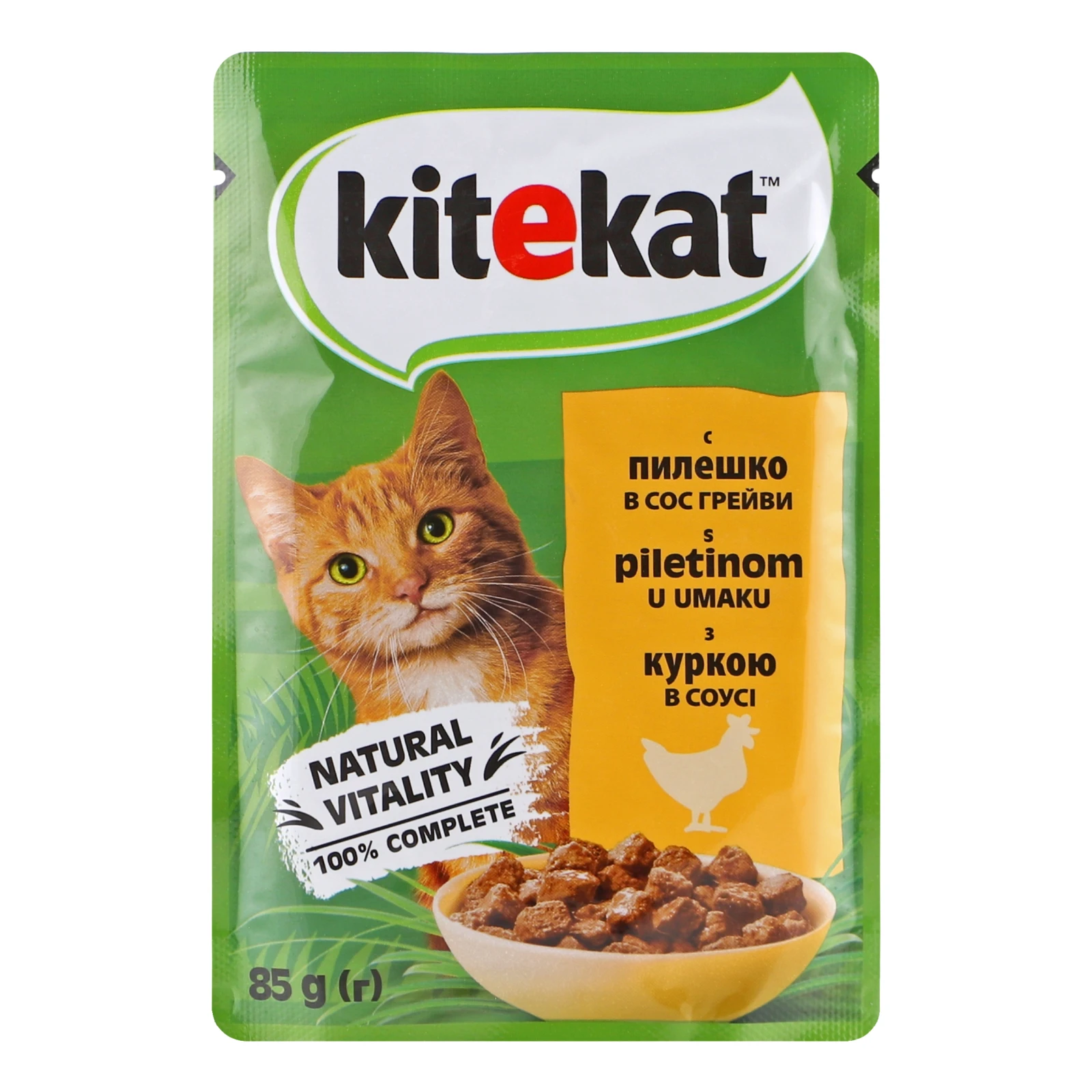 Корм для котів Kitekat консервований повнораціонний для дорослих котів з куркою в соусі 85г