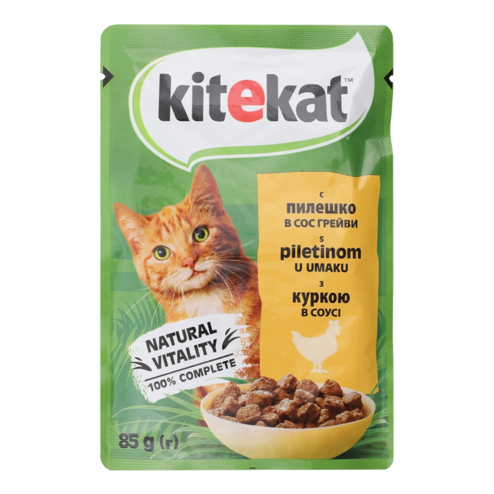 Корм для котів Kitekat консервований повнораціонний для дорослих котів з куркою в соусі 85г Фото №:1