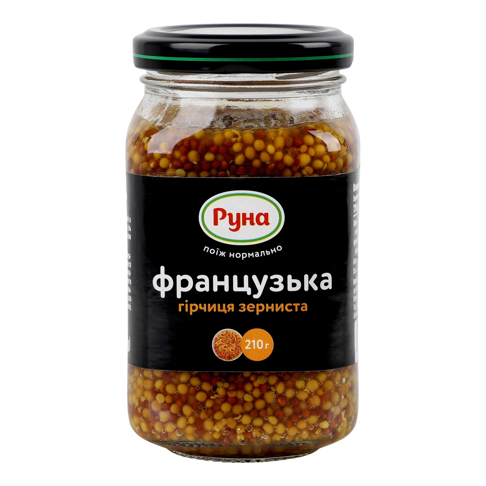 Гірчиця Руна Французька зерниста 210г Фото №:1