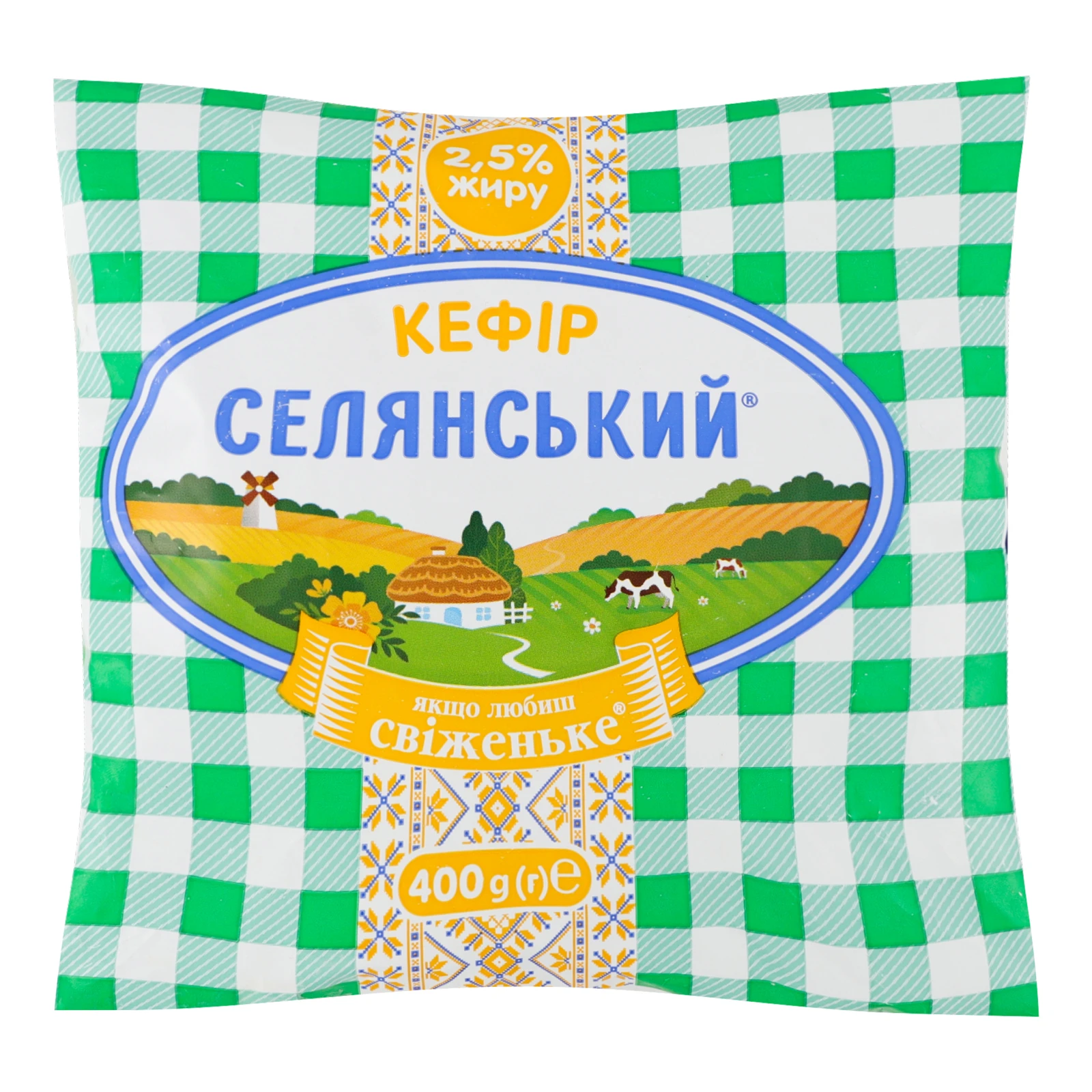 Кефір Селянський 2.5% 400г Фото №:1