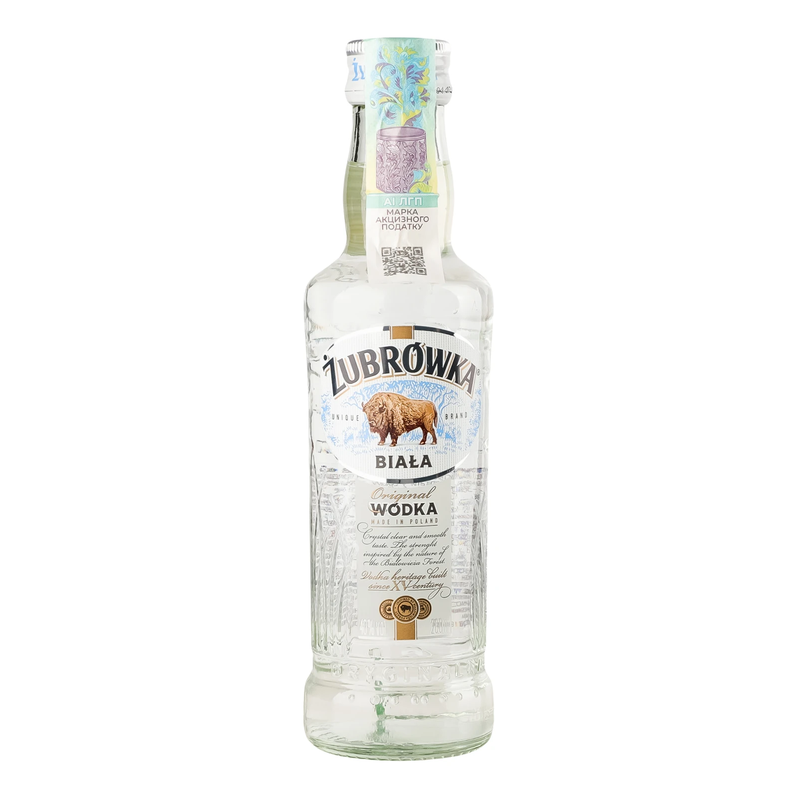 Горілка Zubrowka Biala 40% 0.2л