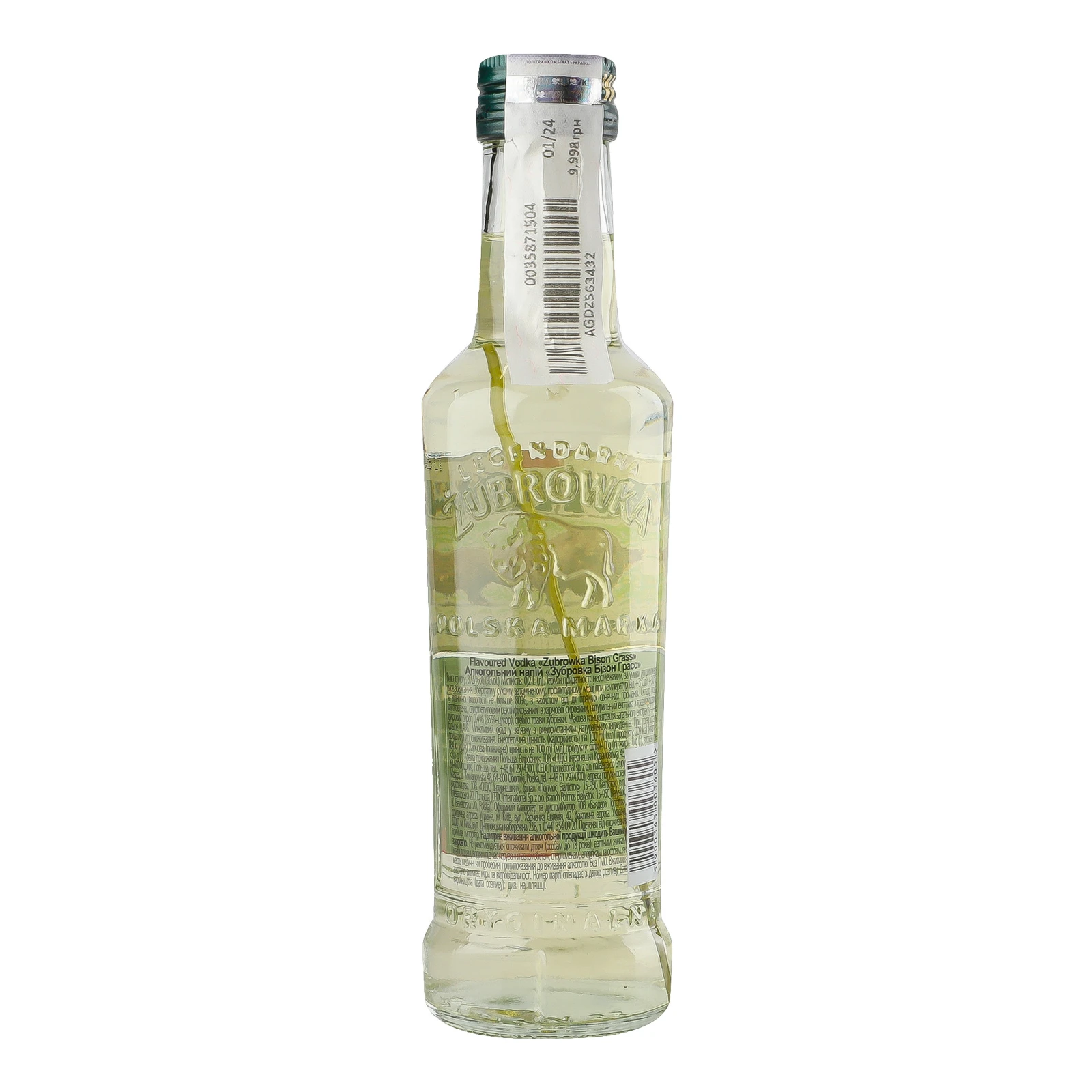 Напій спиртний Zubrowka Bison Grass 37.5% 0.2л Фото №:2