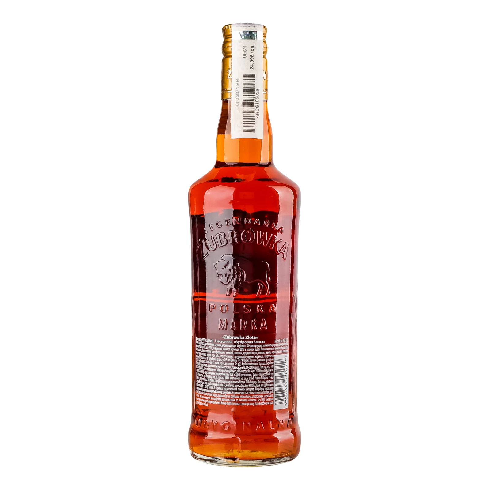Настоянка Zubrowka Zlota 37.5% 0.5л фото 2