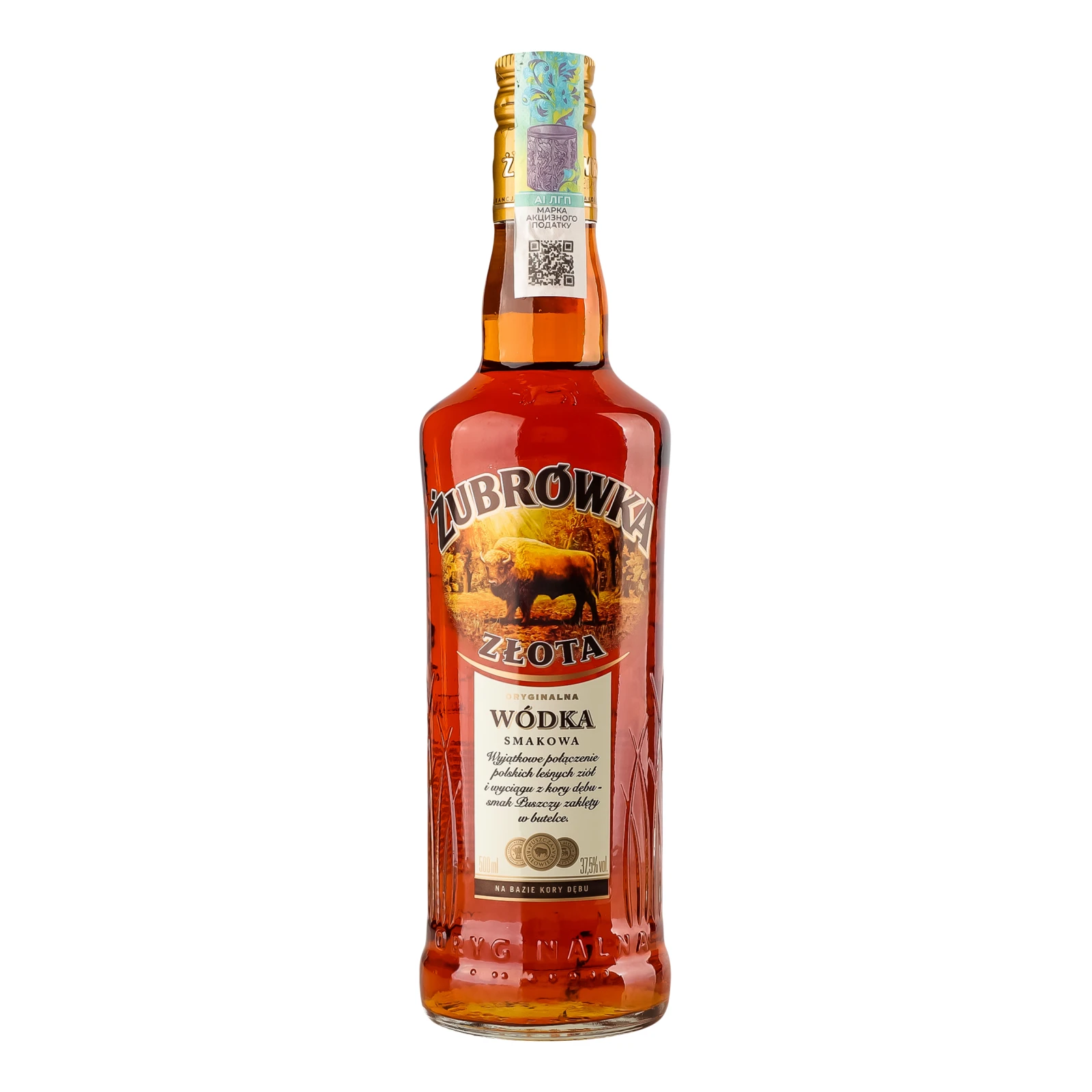 Настоянка Zubrowka Zlota 37.5% 0.5л Фото №:1